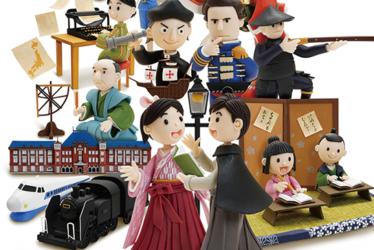 『2020 社会の自主学習 歴史2』｜教材表紙デザイン・教材イラスト制作