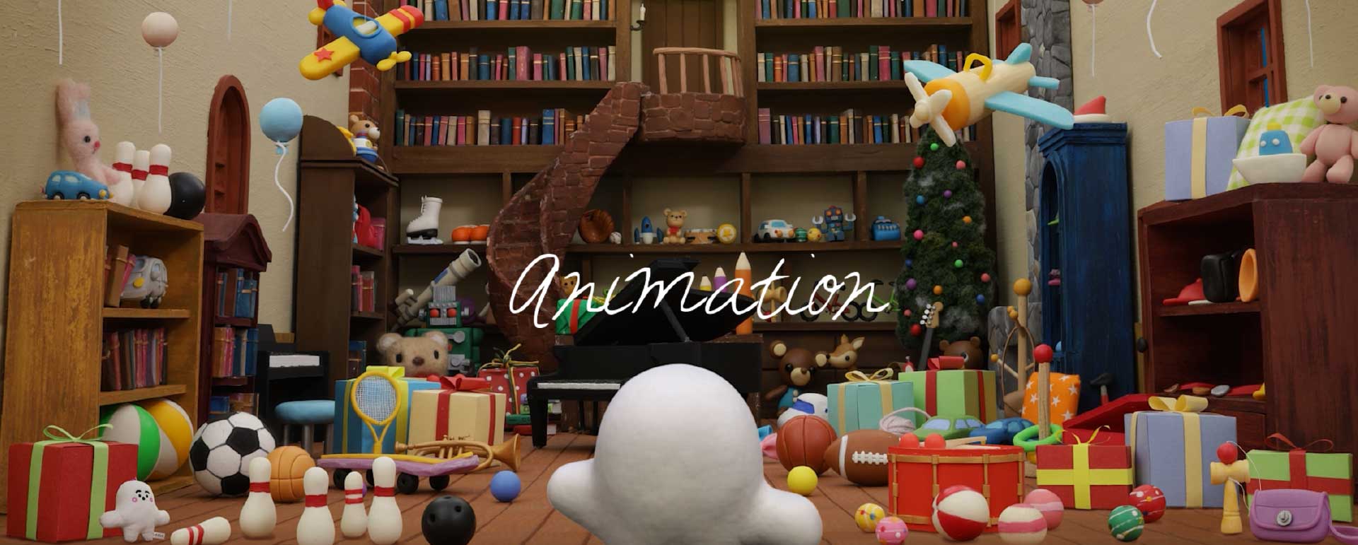 Animation