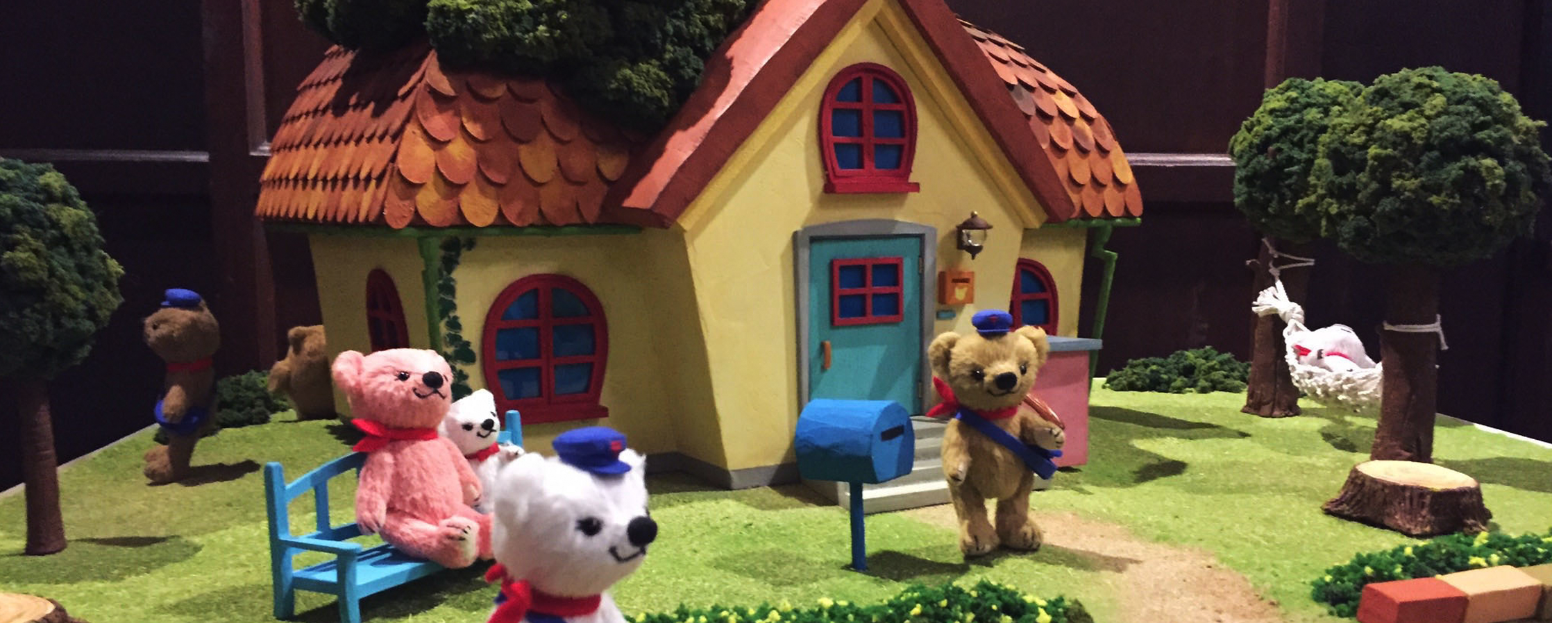 【ジオラマ制作／クレイアート】<br>ポスくまの家と郵便局_東京駅JPタワー「KITTE」展示用ジオラマアート