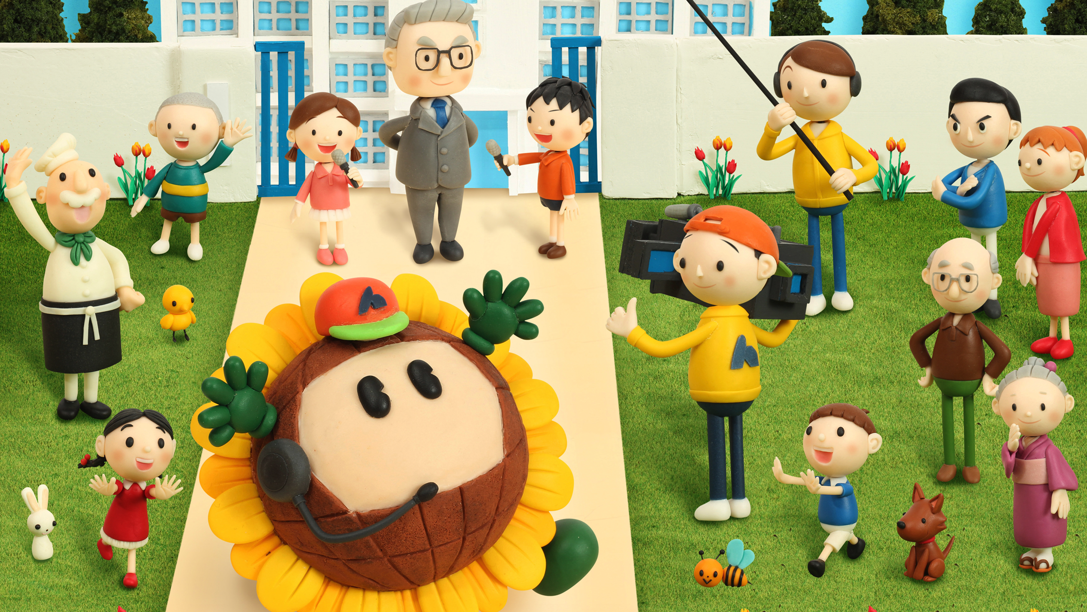 【クレイアート／粘土立体イラスト】ひまわりネットワーク 新聞広告<br>“2月・地域の魅力発信”ビジュアルデザイン制作