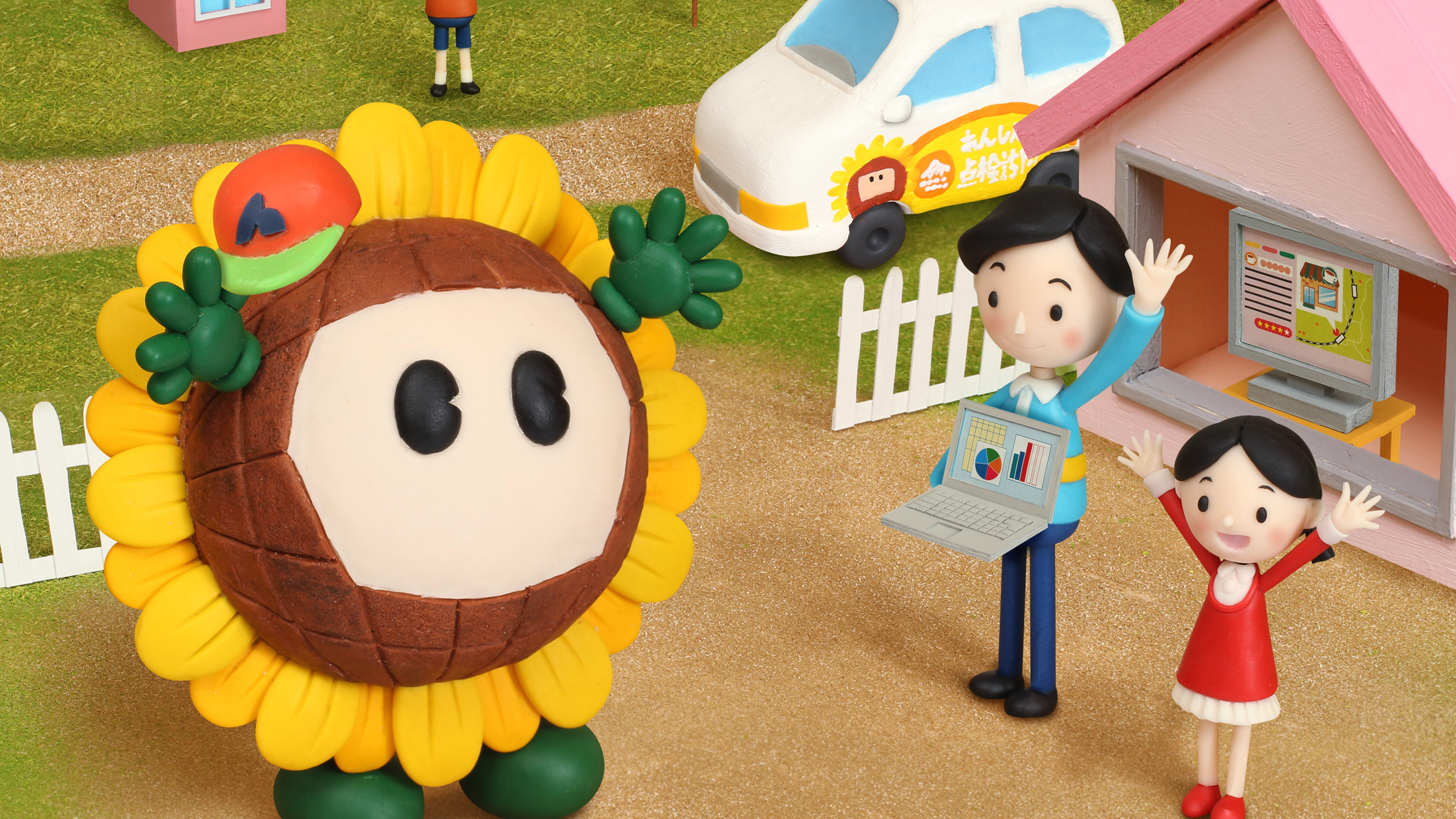 【クレイアート／粘土立体イラスト】<br>ひまわりネットワーク 新聞広告 “3月・かけつけサポート” ビジュアル制作