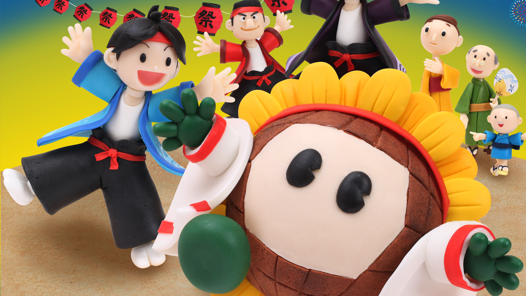 【クレイアート／粘土立体イラスト】<br>ひまわりネットワーク 新聞広告 7月号 “よさこい祭り” ビジュアル制作