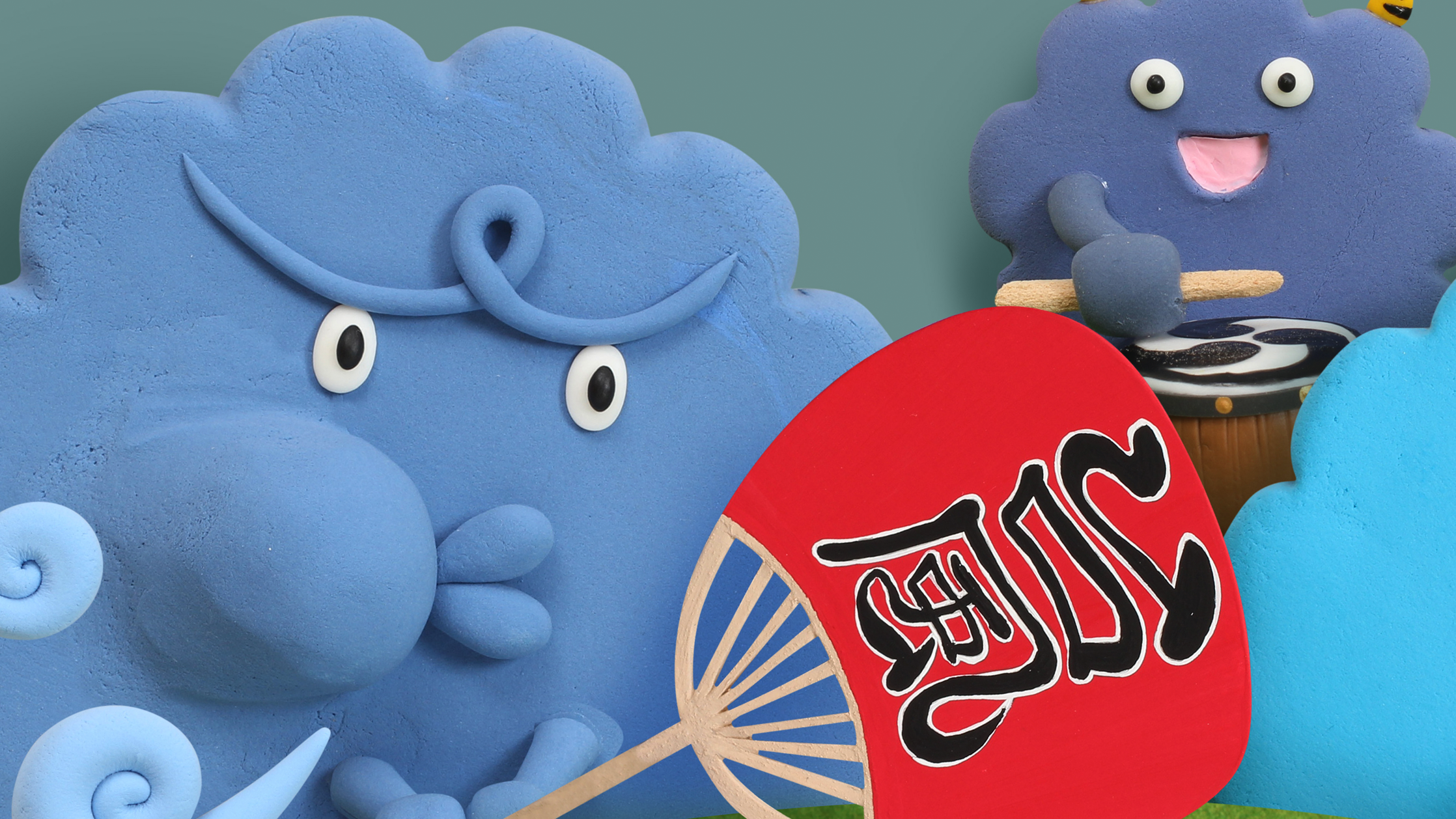 【クレイアート／粘土立体イラスト】<br>ひまわりネットワーク 新聞広告 8月号 “台風情報放送” ビジュアル制作