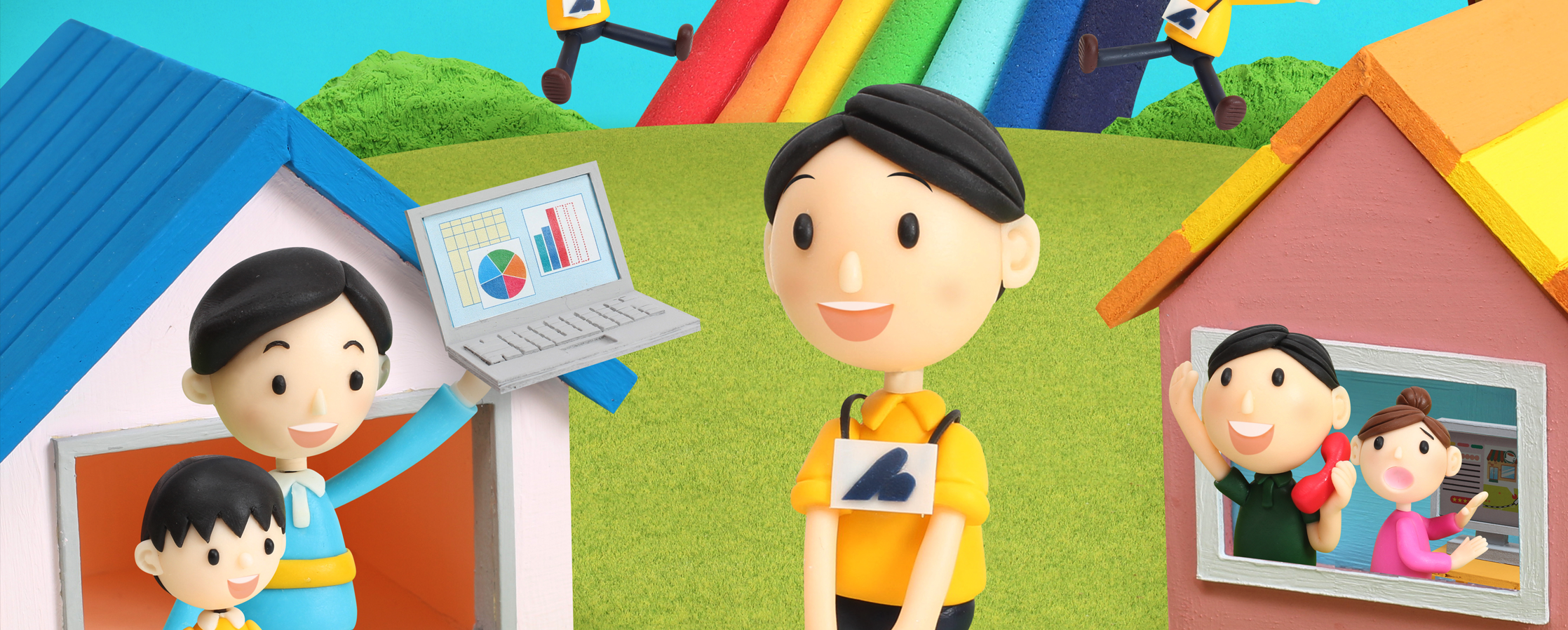 【クレイアート／粘土立体イラスト】<br>ひまわりネットワーク 新聞広告 9月号 “かけつけサポート” ビジュアル制作