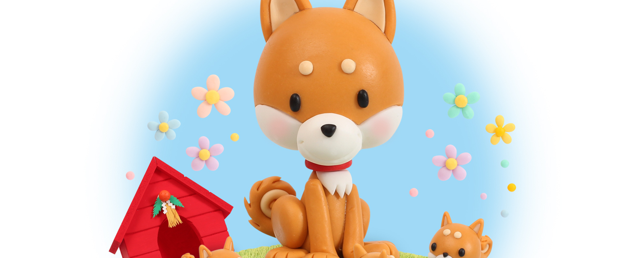 【クレイアート／粘土立体イラスト】<br>セブンイレブン 年賀状ビジュアル “戌年” ファミリー向け年賀アート制作