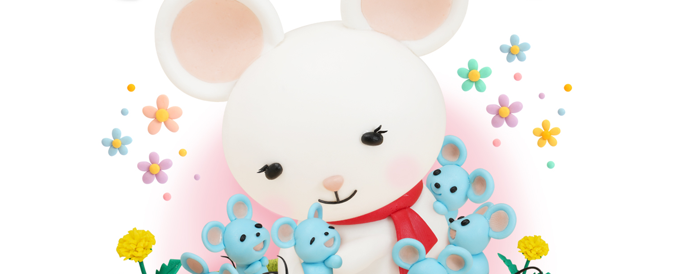 【クレイアート／粘土立体イラスト】<br>セブンイレブン 年賀状ビジュアル “子年” ファミリー向け年賀アート制作