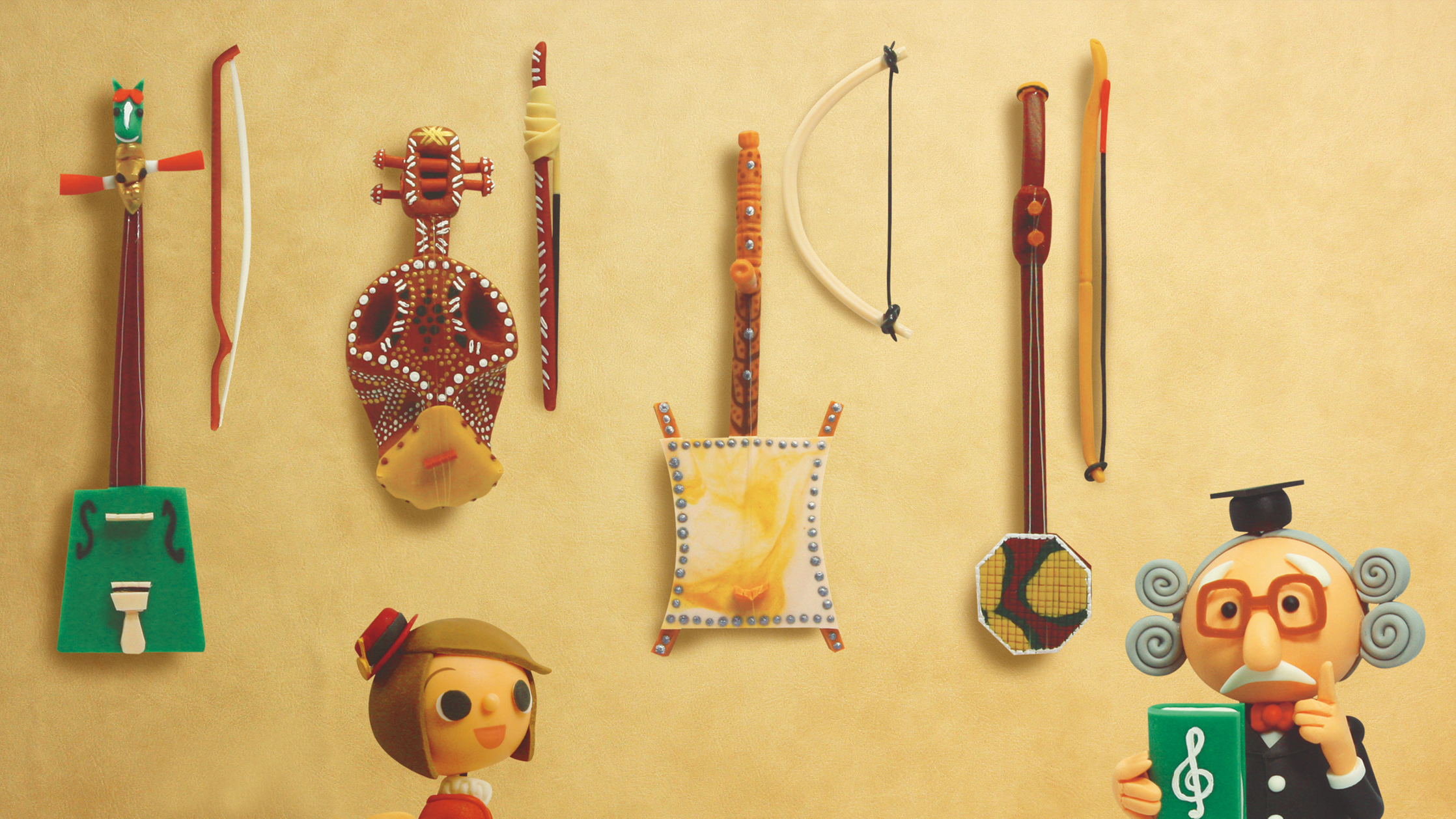 【クレイアート／粘土立体イラスト】民主音楽協会 コンサートガイド2013 表紙ビジュアル制作｜ウォルナッツ・クレイワークスタジオ