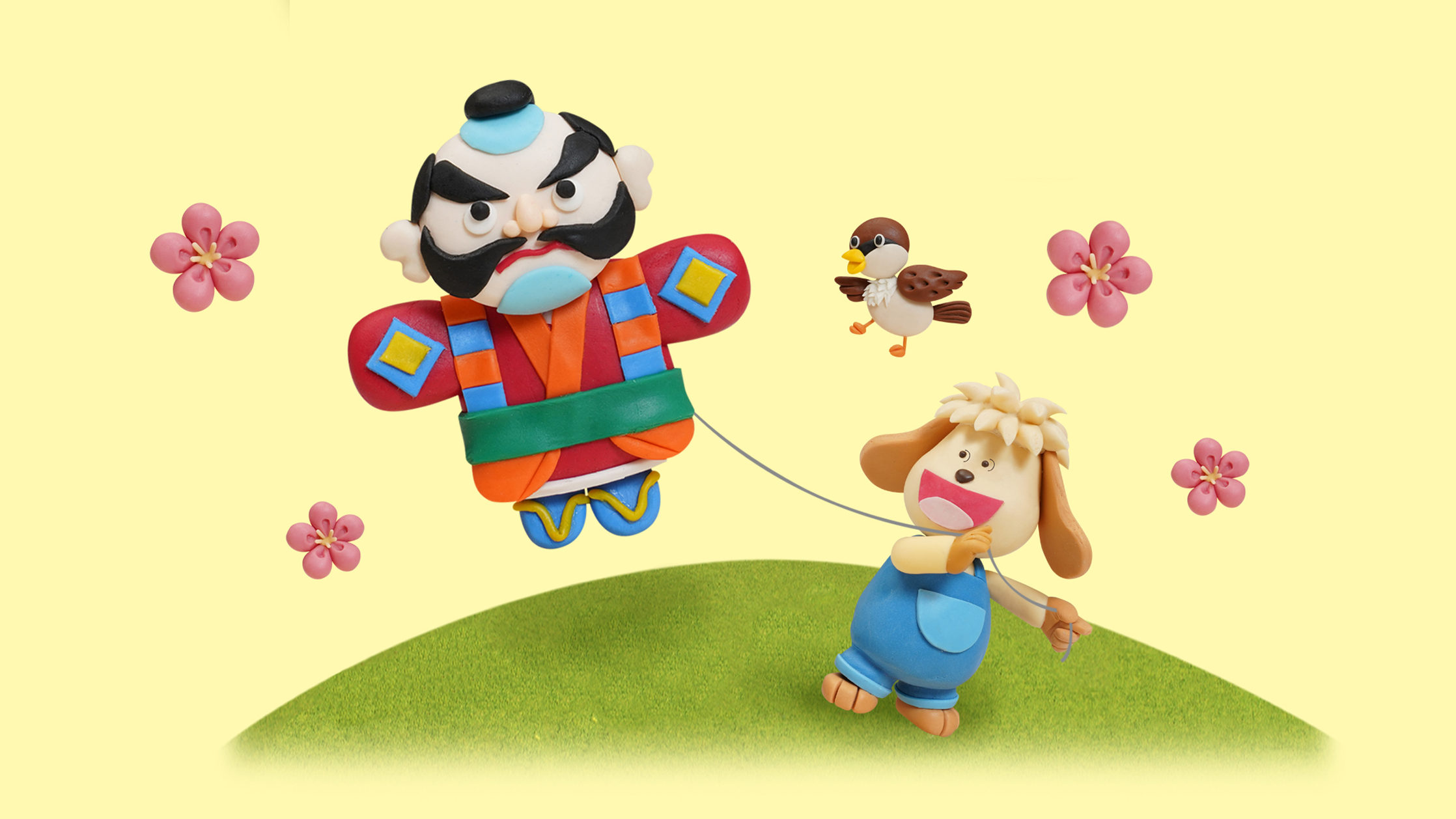 【クレイアート／粘土立体イラスト】<br>『小学ポピー 1にち1まい ひめくりドリル／こくご・さんすう 1月号』