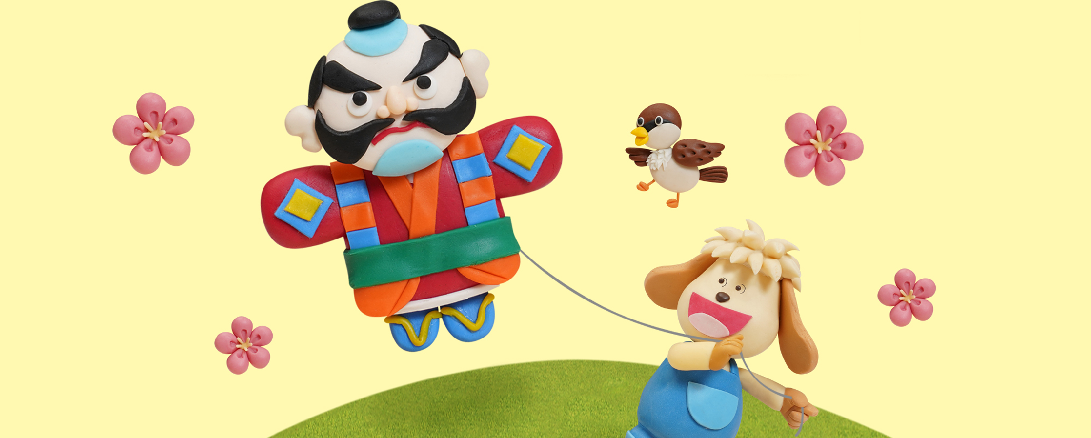 【クレイアート／粘土立体イラスト】<br>『小学ポピー 1にち1まい ひめくりドリル／こくご・さんすう 1月号』