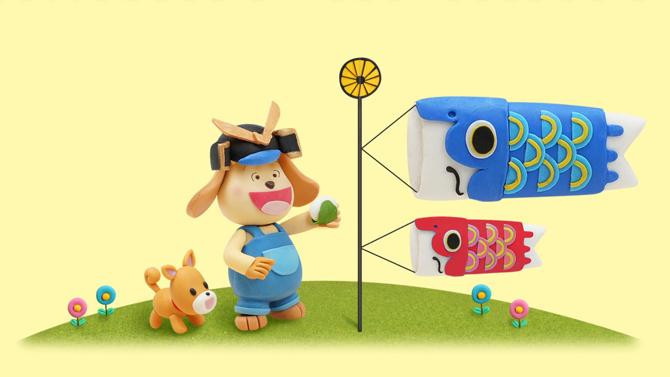 【クレイアート／粘土立体イラスト】<br>『小学ポピー 1にち1まい ひめくりドリル／こくご・さんすう5月号』