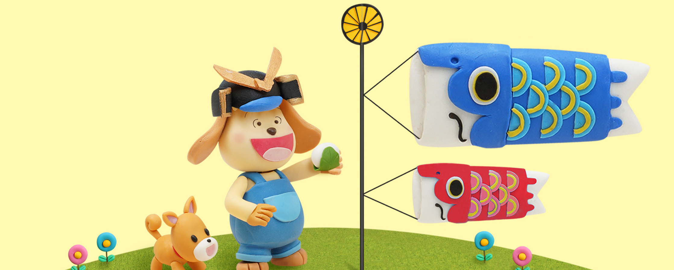 【クレイアート／粘土立体イラスト】<br>『小学ポピー 1にち1まい ひめくりドリル／こくご・さんすう5月号』