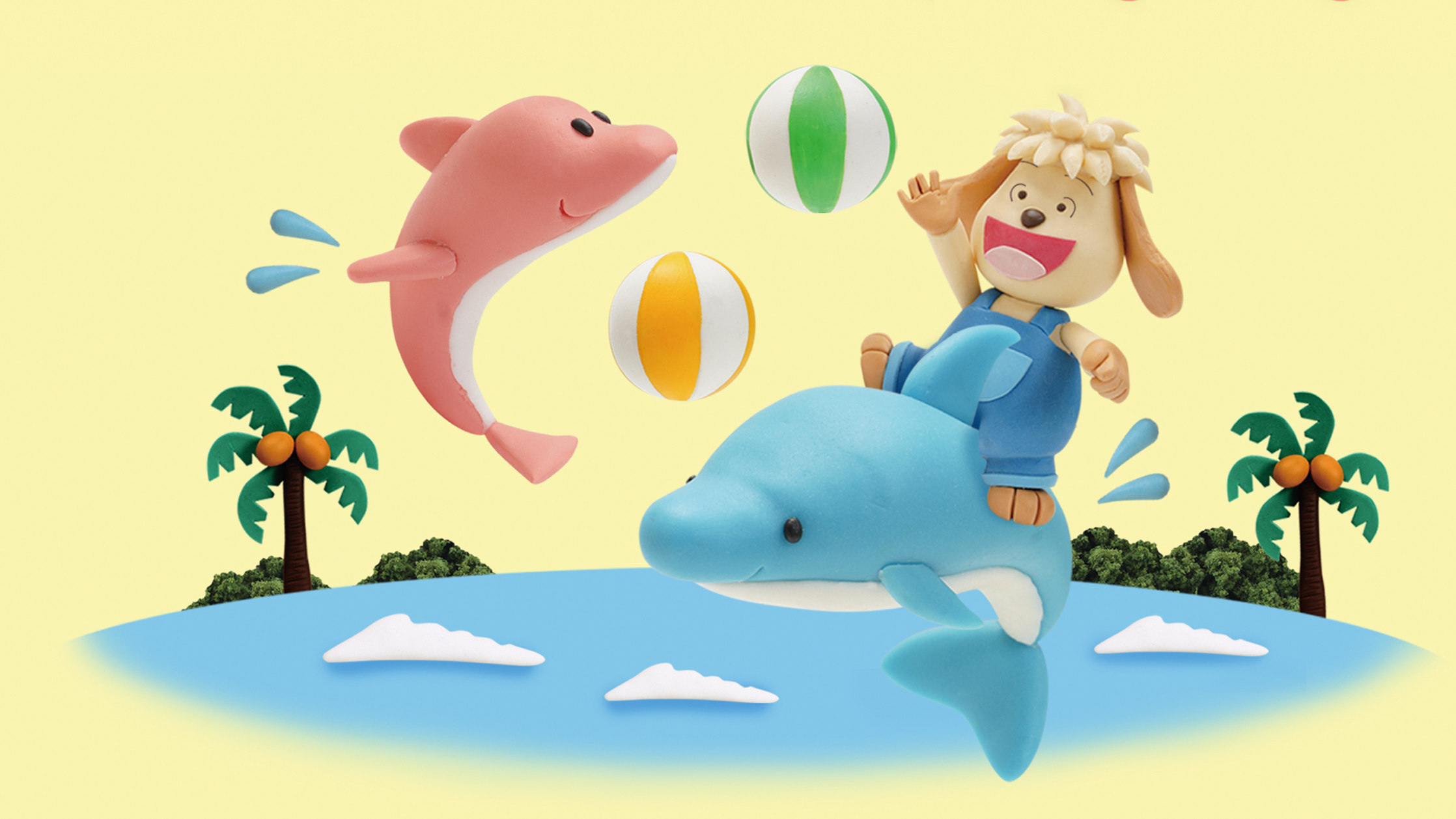 【クレイアート／粘土立体イラスト】<br>『小学ポピー 1にち1まい ひめくりドリル／こくご・さんすう7月号』