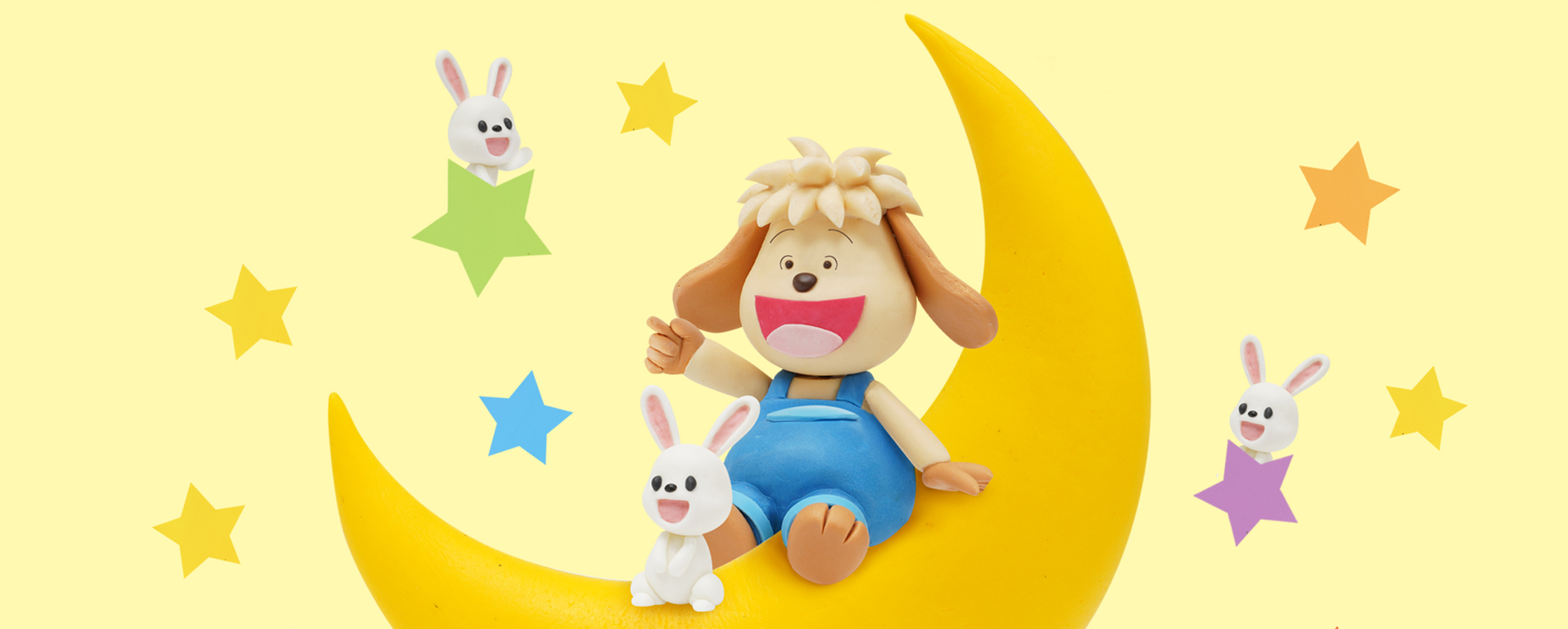 【クレイアート／粘土立体イラスト】<br>『小学ポピー 1にち1まい ひめくりドリル／こくご・さんすう9月号』