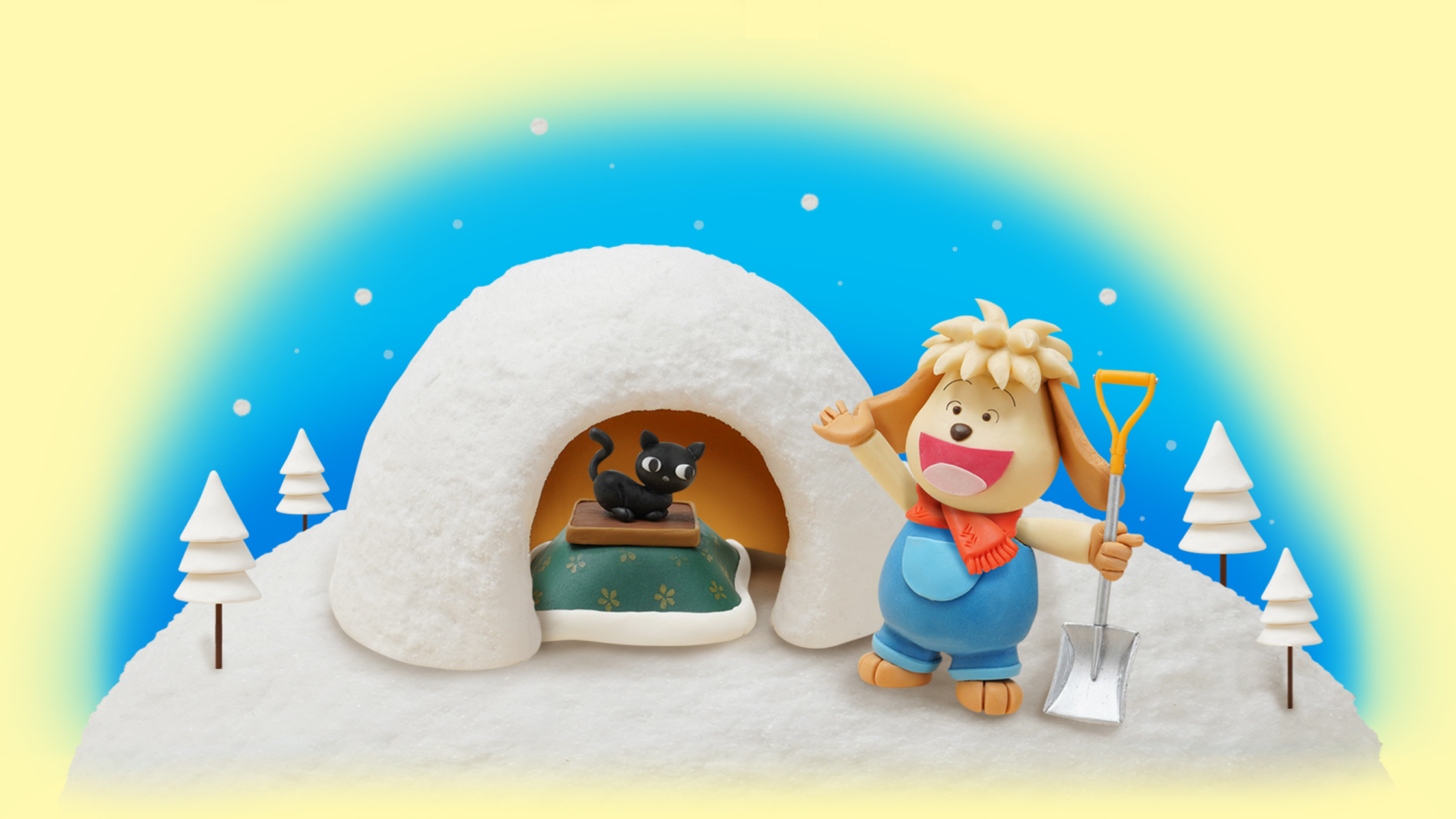 【クレイアート／粘土立体イラスト】<br>『小学ポピー 1にち1まい ひめくりドリル／こくご・さんすう12月号』