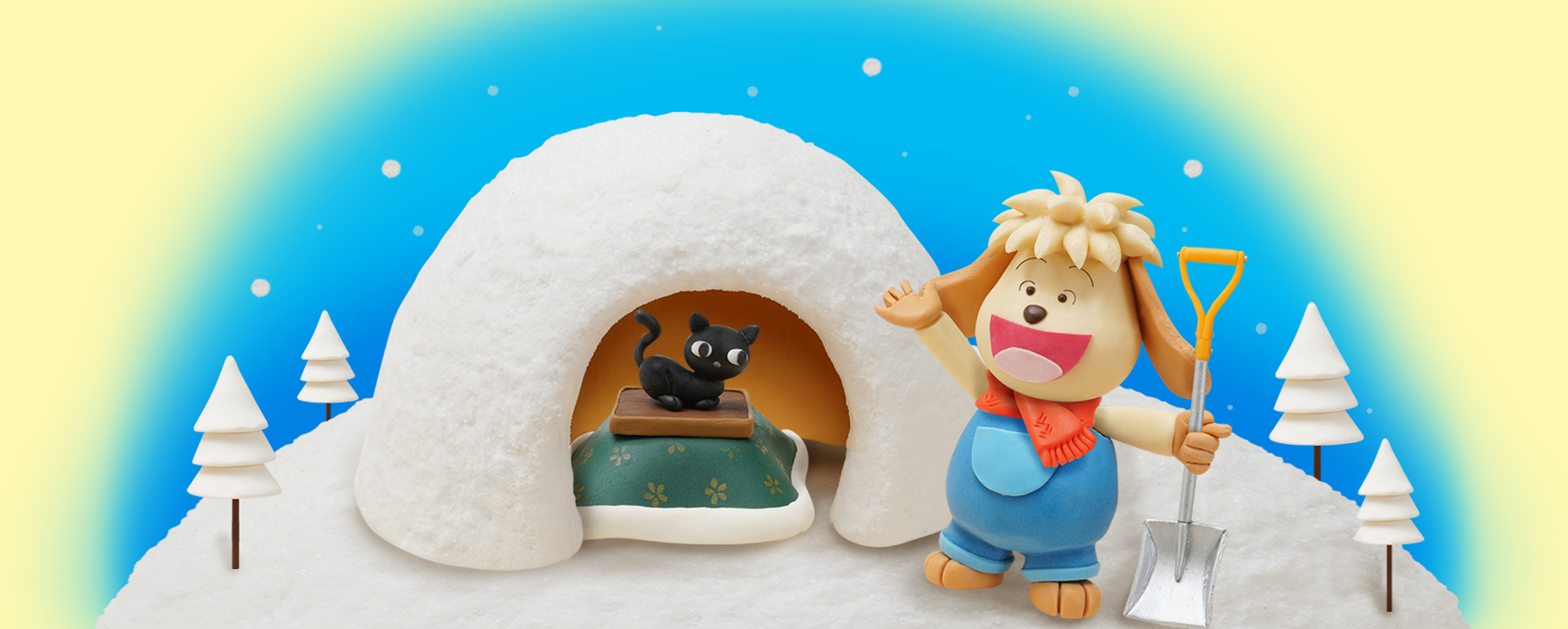 【クレイアート／粘土立体イラスト】<br>『小学ポピー 1にち1まい ひめくりドリル／こくご・さんすう12月号』