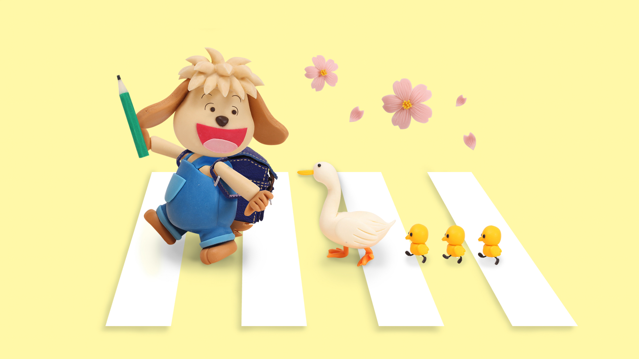 【クレイアート／粘土立体イラスト】<br>『小学ポピー 1にち1まい ひめくりドリル／こくご・さんすう4月号』