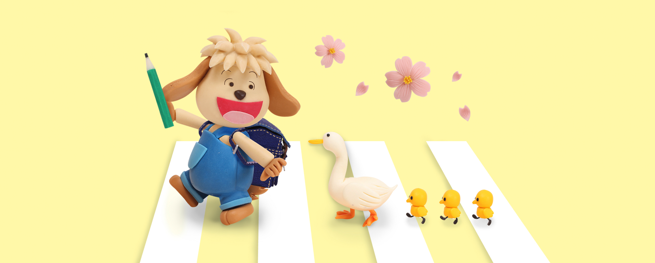 【クレイアート／粘土立体イラスト】<br>『小学ポピー 1にち1まい ひめくりドリル／こくご・さんすう4月号』