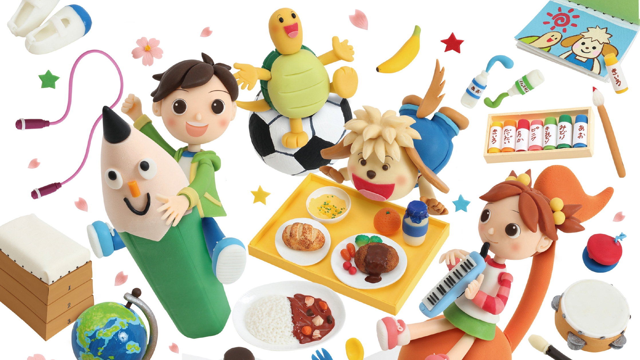 【クレイアート／粘土立体イラスト】<br>小学ポピー「1・2年生」2017年4月号 教材表紙デザイン制作