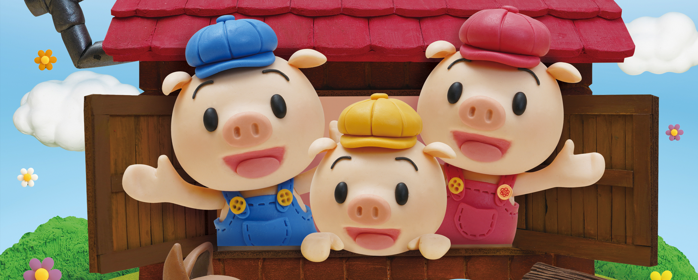 【クレイアート／粘土立体イラスト】<br>小学ポピー「1・2年生」2021年6月号 教材表紙デザイン制作