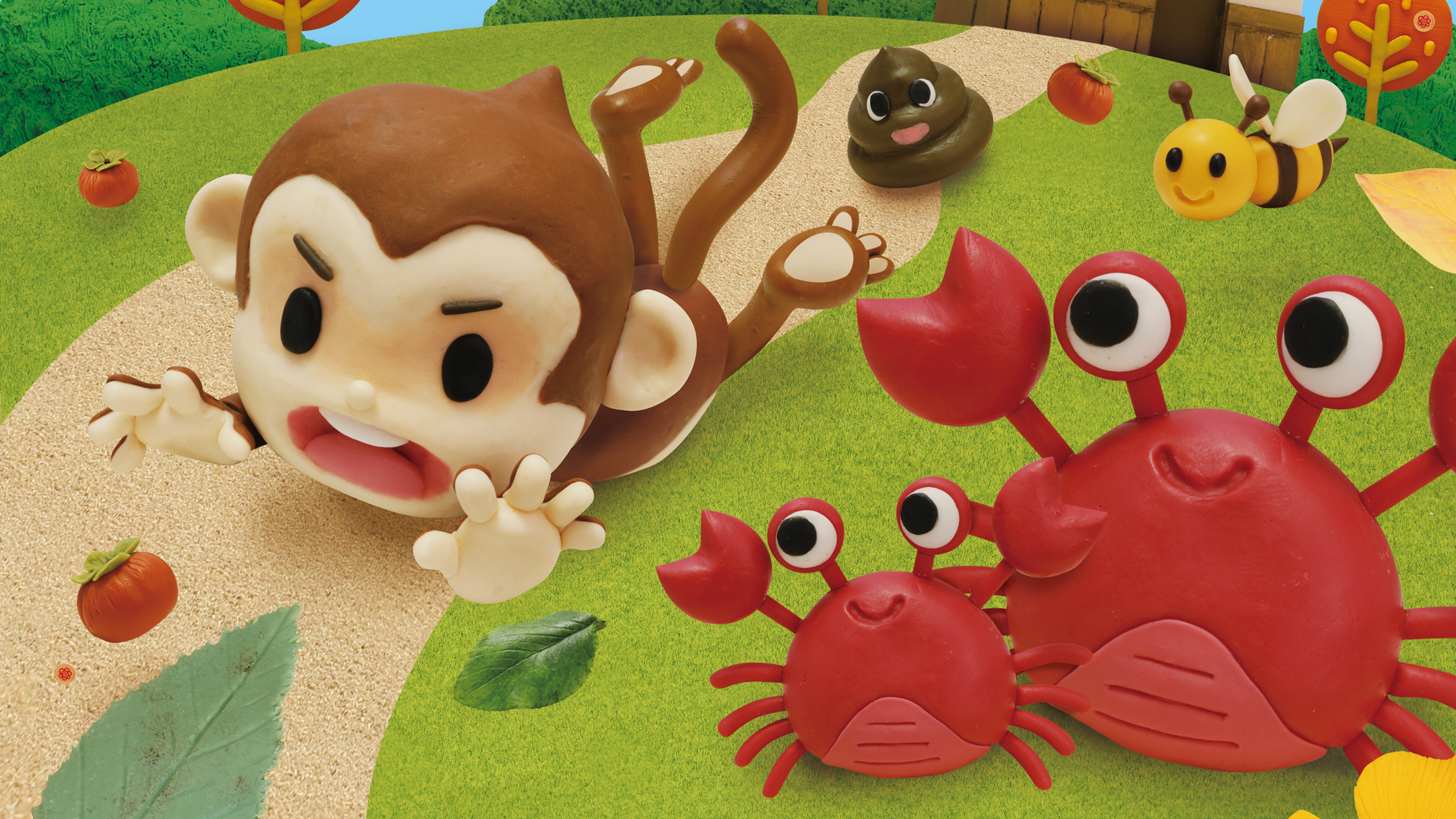 【クレイアート／粘土立体イラスト】<br>小学ポピー「1・2年生」2021年11月号 教材表紙デザイン制作