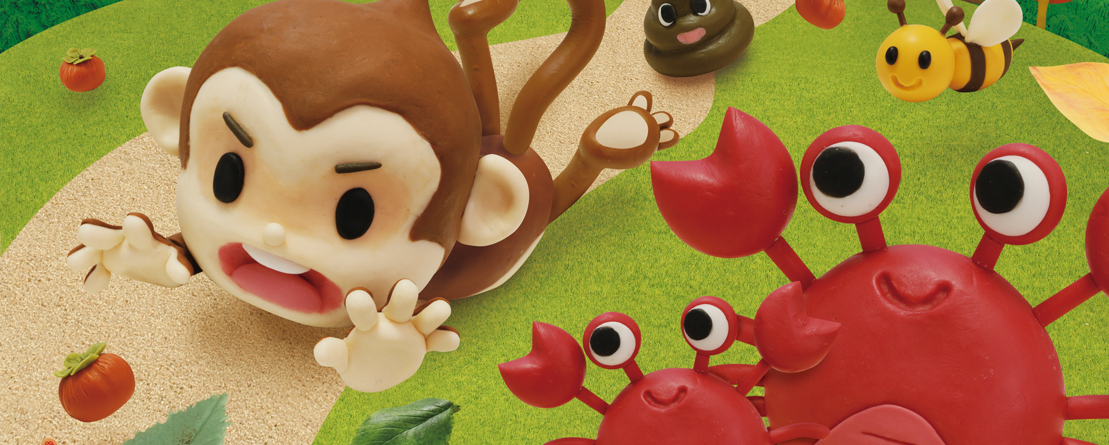 【クレイアート／粘土立体イラスト】<br>小学ポピー「1・2年生」2021年11月号 教材表紙デザイン制作