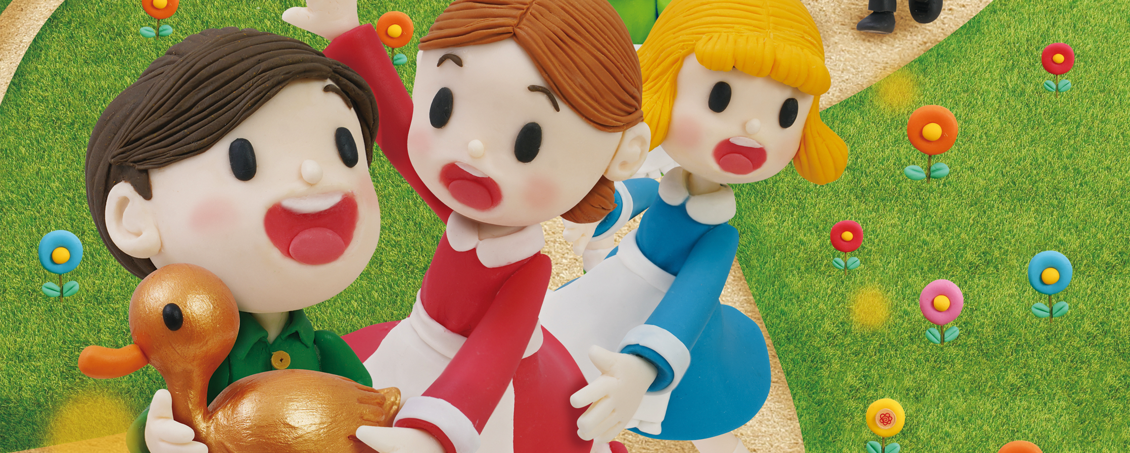 【クレイアート／粘土立体イラスト】<br>小学ポピー「1・2年生」2022年1月号 教材表紙デザイン制作