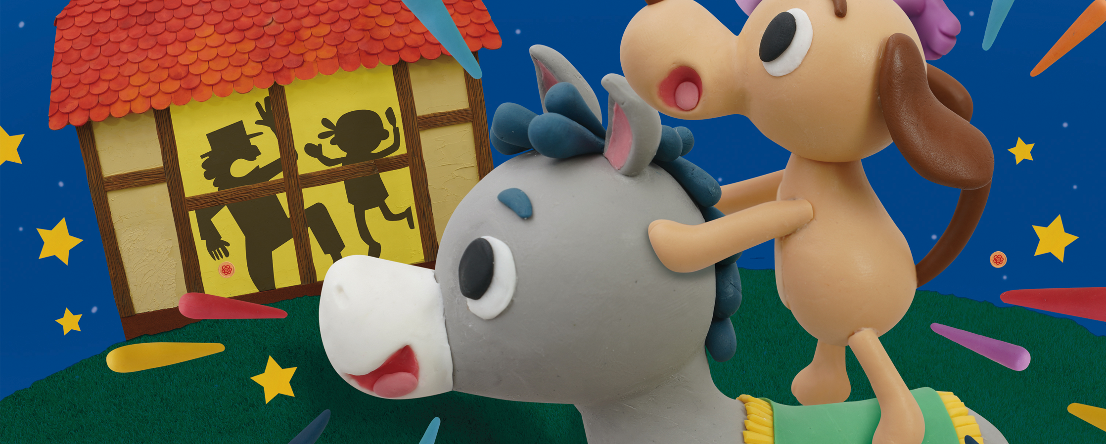 【クレイアート／粘土立体イラスト】<br>小学ポピー「1・2年生」2022年2月号 教材表紙デザイン制作