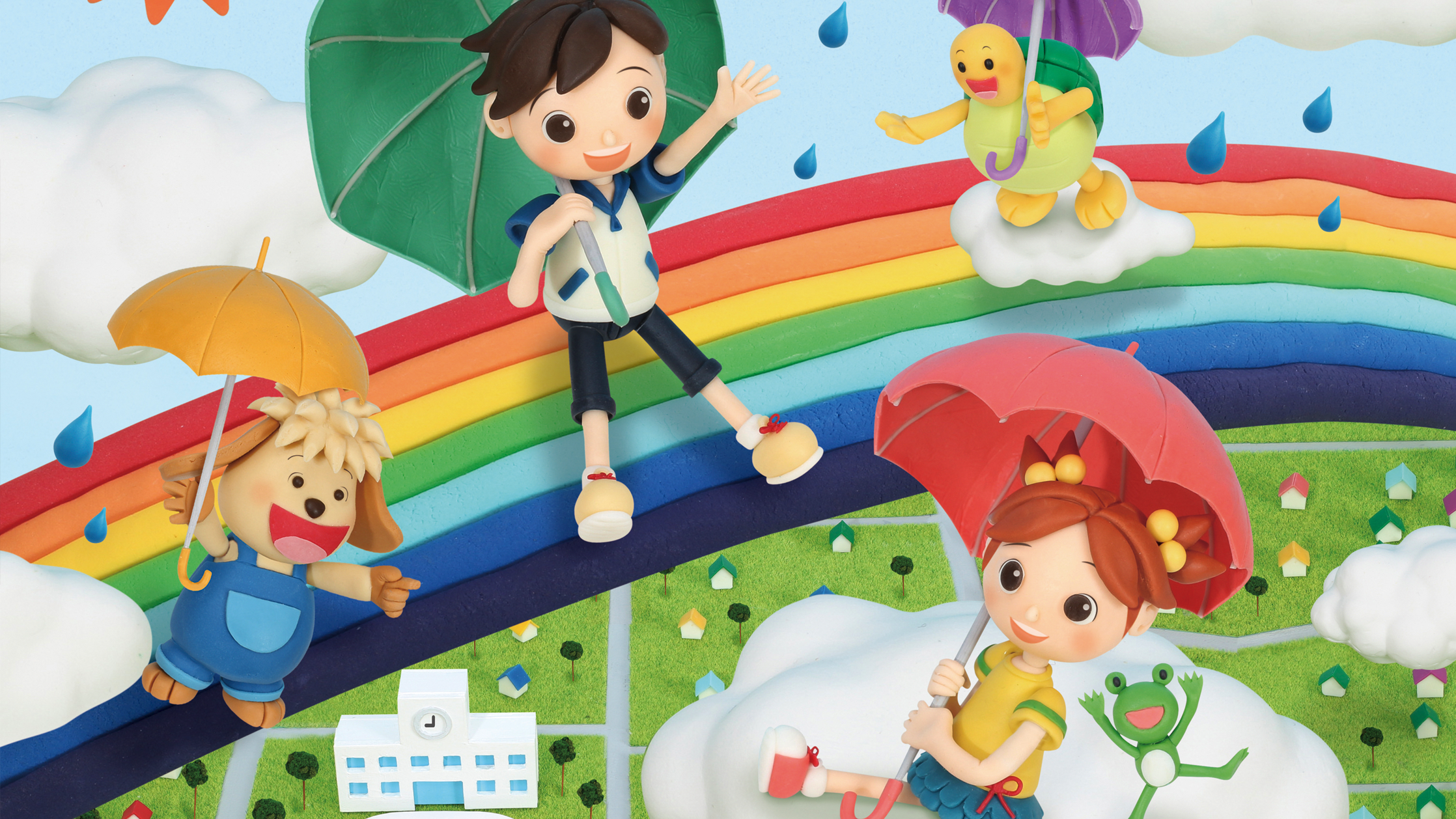 【クレイアート／粘土立体イラスト】<br>小学ポピー「1・2年生」2017年6月号 教材表紙デザイン制作