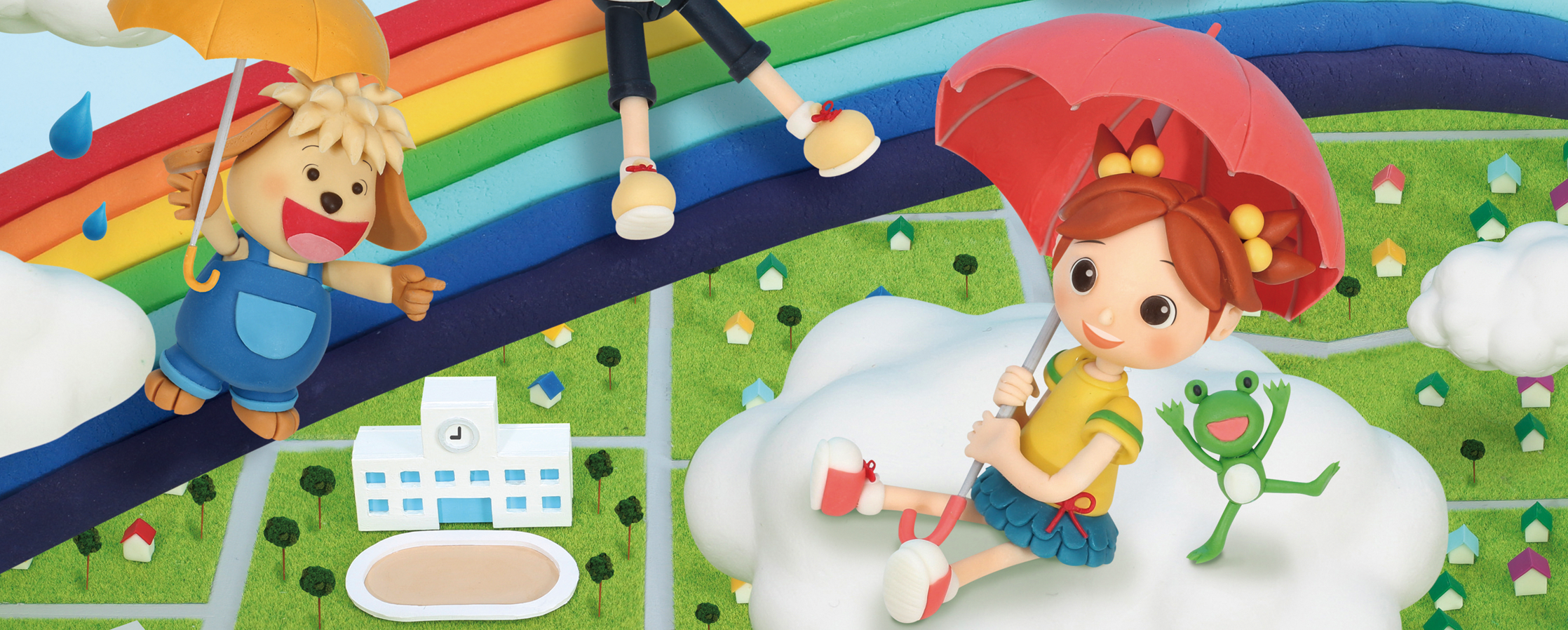 【クレイアート／粘土立体イラスト】<br>小学ポピー「1・2年生」2017年6月号 教材表紙デザイン制作