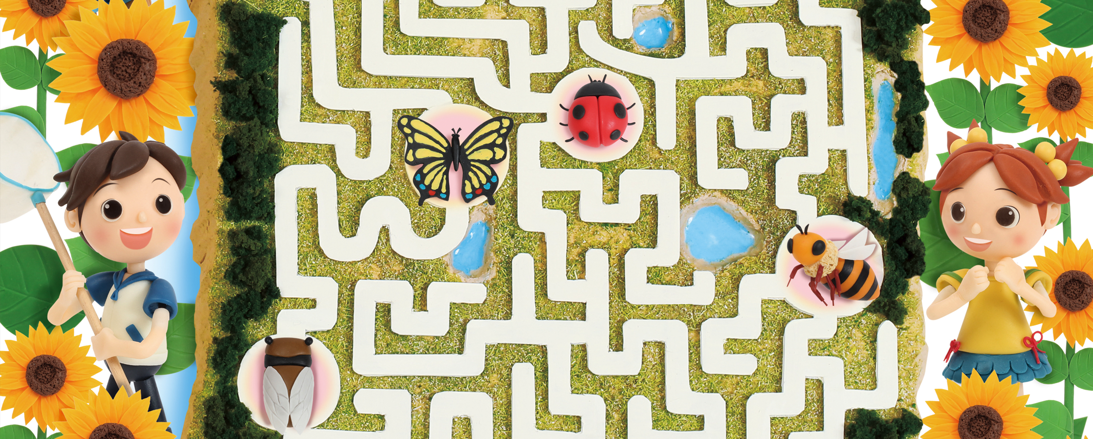 【クレイアート／粘土立体イラスト】<br>小学ポピー「1・2年生」2017年7月号 教材表紙デザイン制作