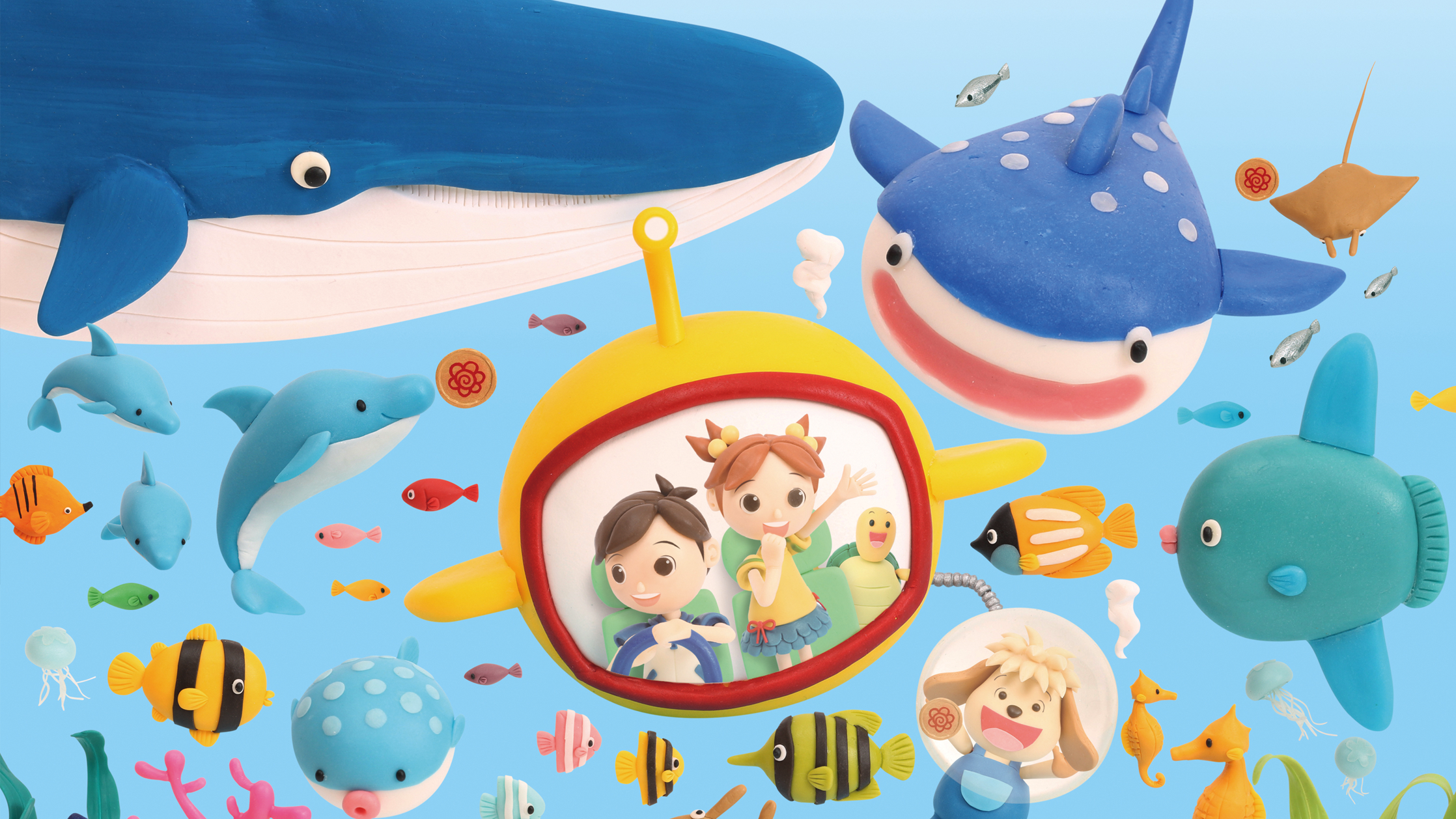 【クレイアート／粘土立体イラスト】<br>小学ポピー「1・2年生」2017年8月号 教材表紙デザイン制作