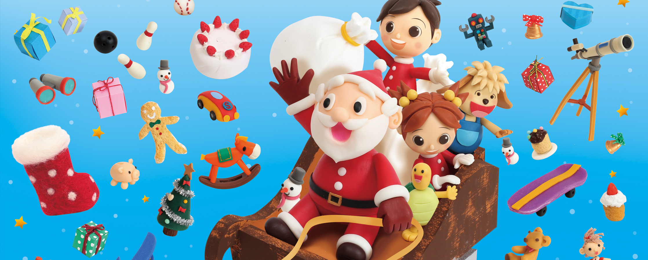 【クレイアート／粘土立体イラスト】小学ポピー「1・2年生」2017年12月号 教材表紙デザイン制作