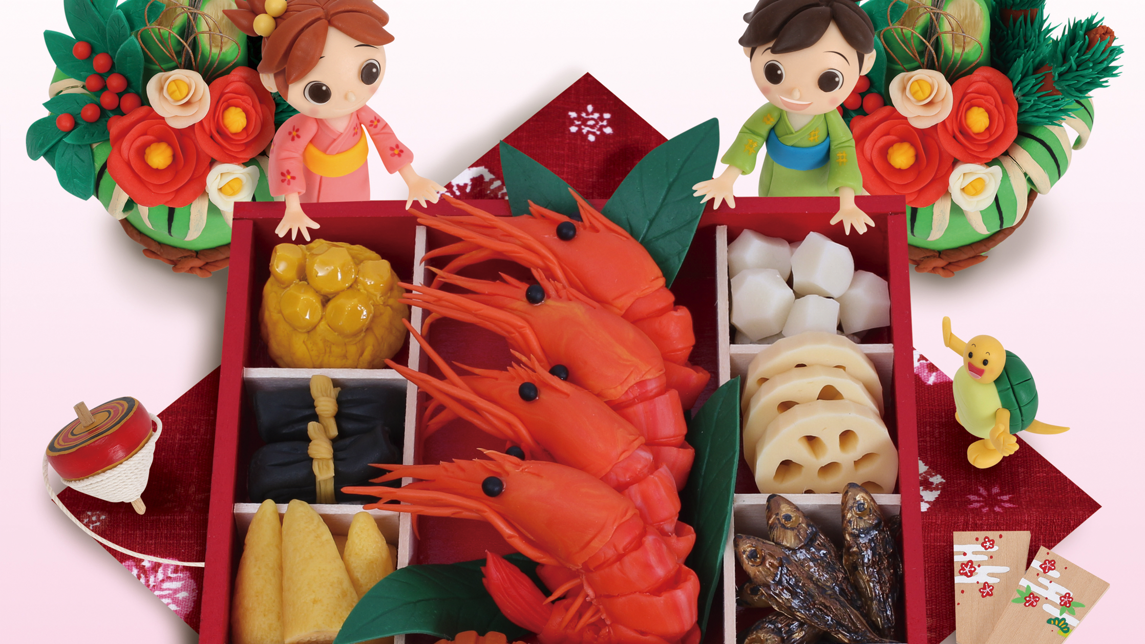 【クレイアート／粘土立体イラスト】<br>小学ポピー「1・2年生」2018年1月号 教材表紙デザイン制作