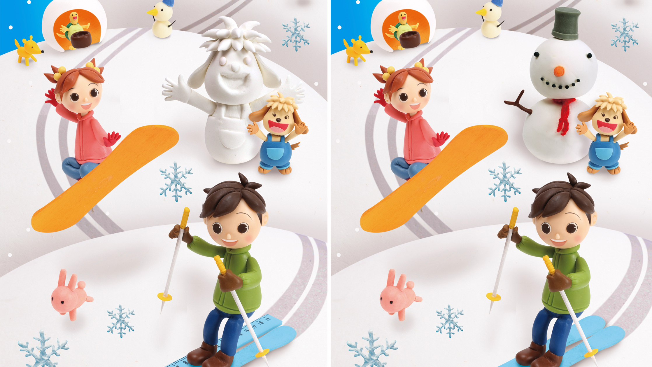 【クレイアート／粘土立体イラスト】<br>小学ポピー「1・2年生」2018年2月号 教材表紙デザイン制作