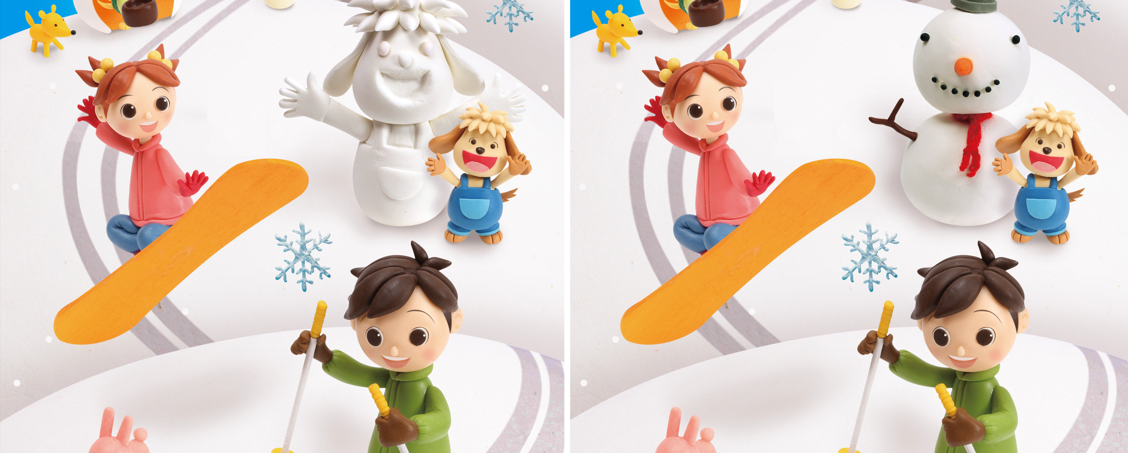 【クレイアート／粘土立体イラスト】<br>小学ポピー「1・2年生」2018年2月号 教材表紙デザイン制作