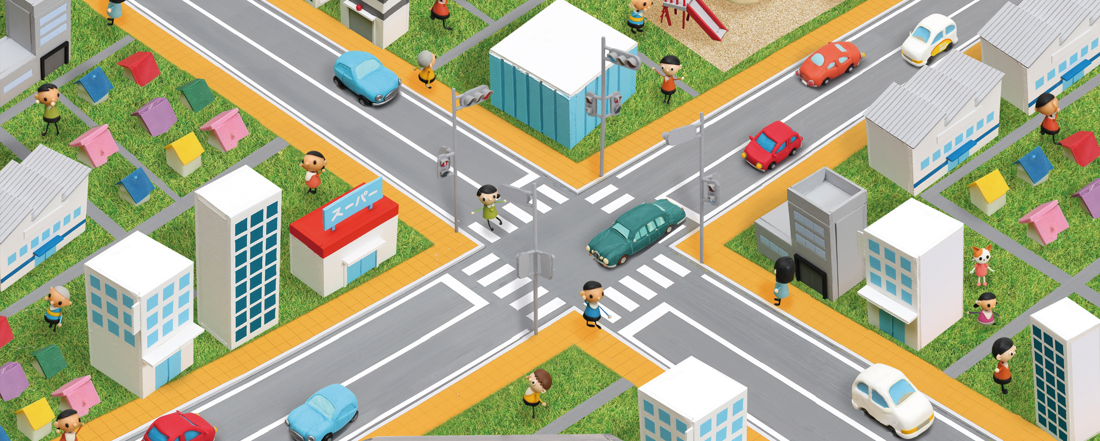 【クレイアート／ミニチュアジオラマ】<br>小学ポピー「1・2年生」2018年6月号 教材表紙デザイン制作