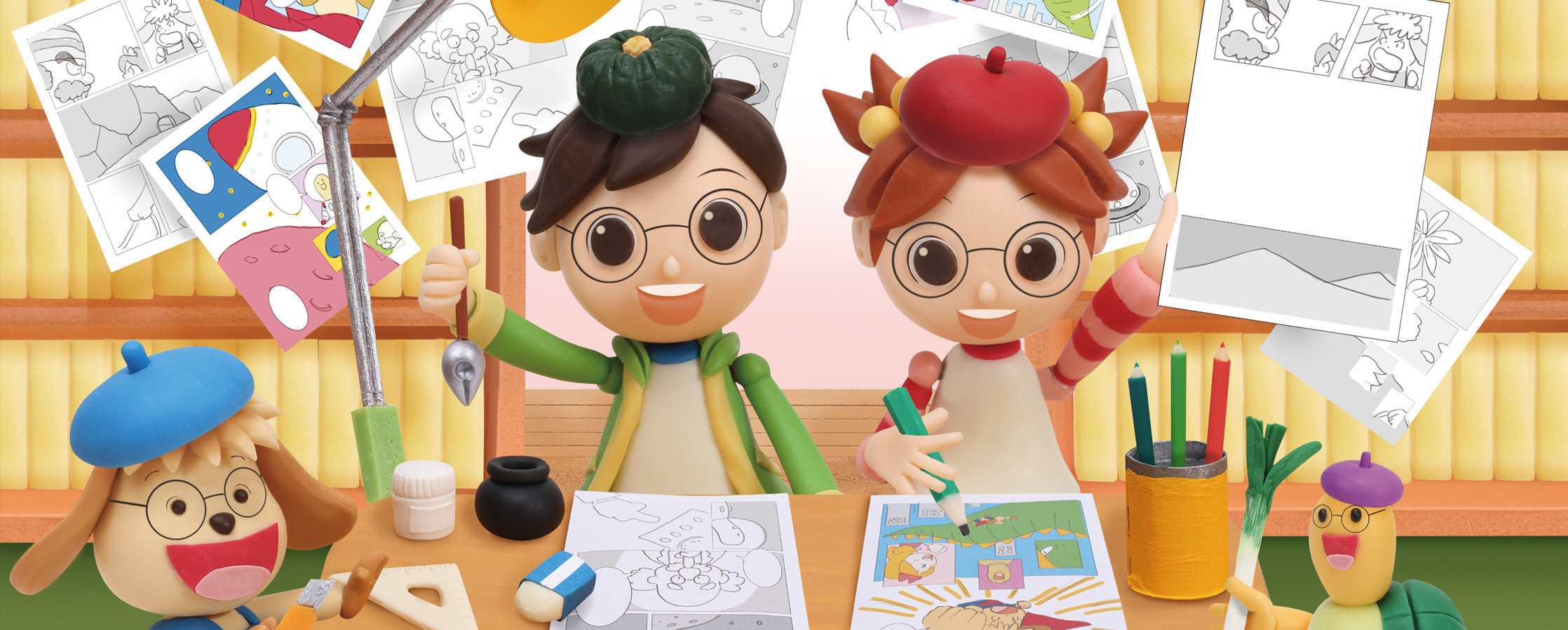 【クレイアート／粘土立体イラスト】<br>小学ポピー「1・2年生」2018年11月号 教材表紙デザイン制作