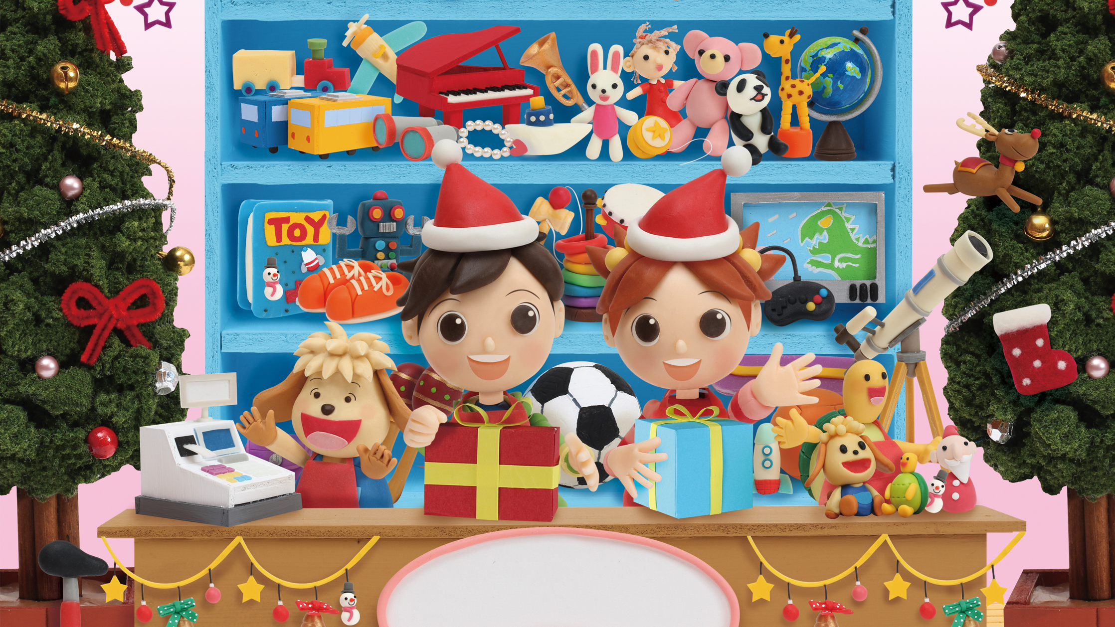 【クレイアート／粘土立体イラスト】<br>小学ポピー「1・2年生」2018年12月号 教材表紙デザイン制作