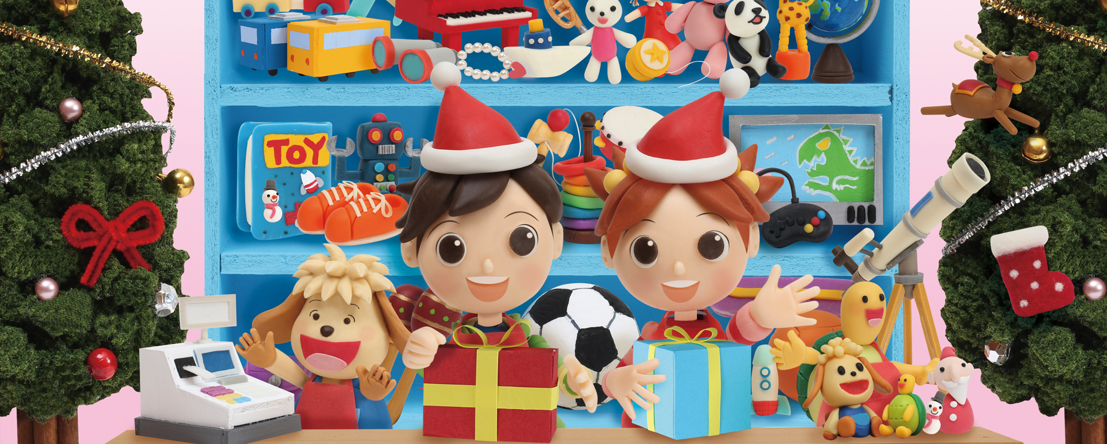 【クレイアート／粘土立体イラスト】<br>小学ポピー「1・2年生」2018年12月号 教材表紙デザイン制作