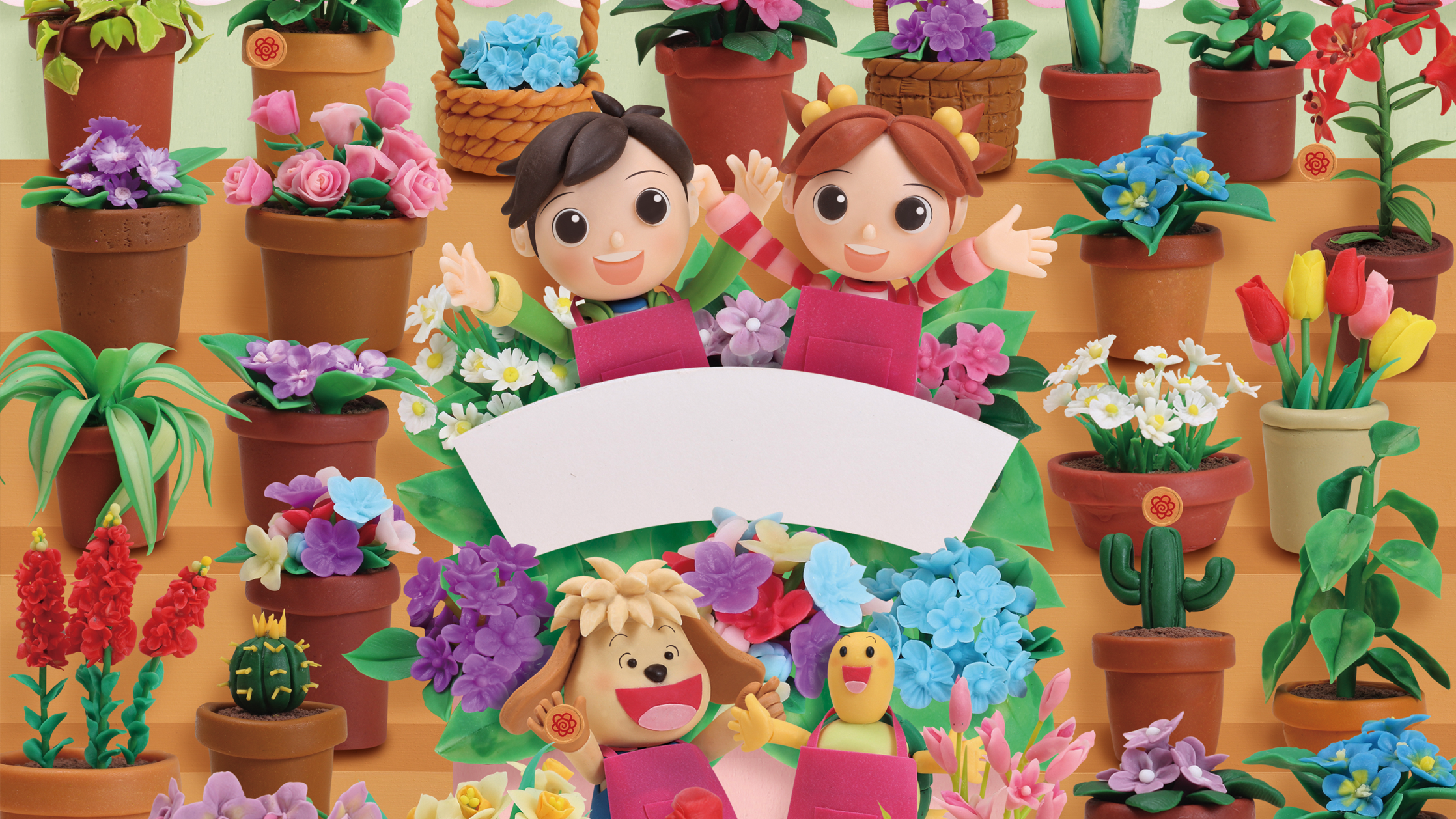 【クレイアート／粘土立体イラスト】<br>小学ポピー「1・2年生」2019年3月号 教材表紙デザイン制作