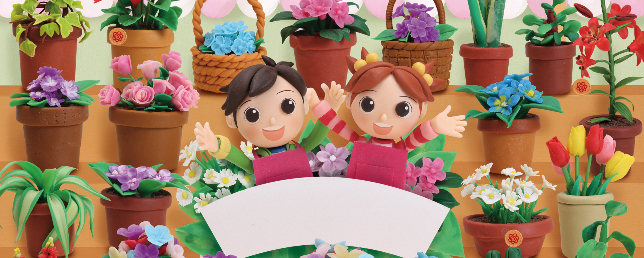 【クレイアート／粘土立体イラスト】<br>小学ポピー「1・2年生」2019年3月号 教材表紙デザイン制作