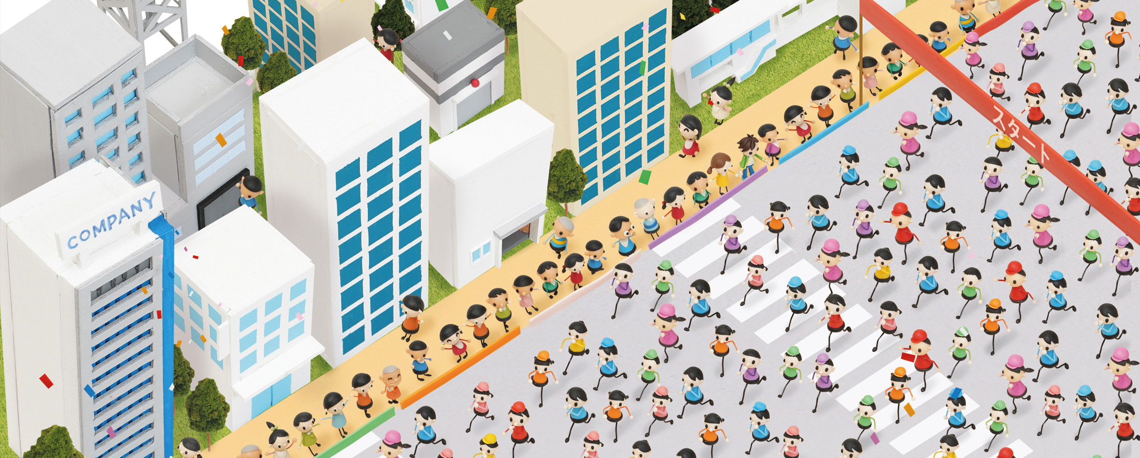 【クレイアート／粘土立体イラスト】<br>小学ポピー「1・2年生」2019年10月号 教材表紙デザイン制作