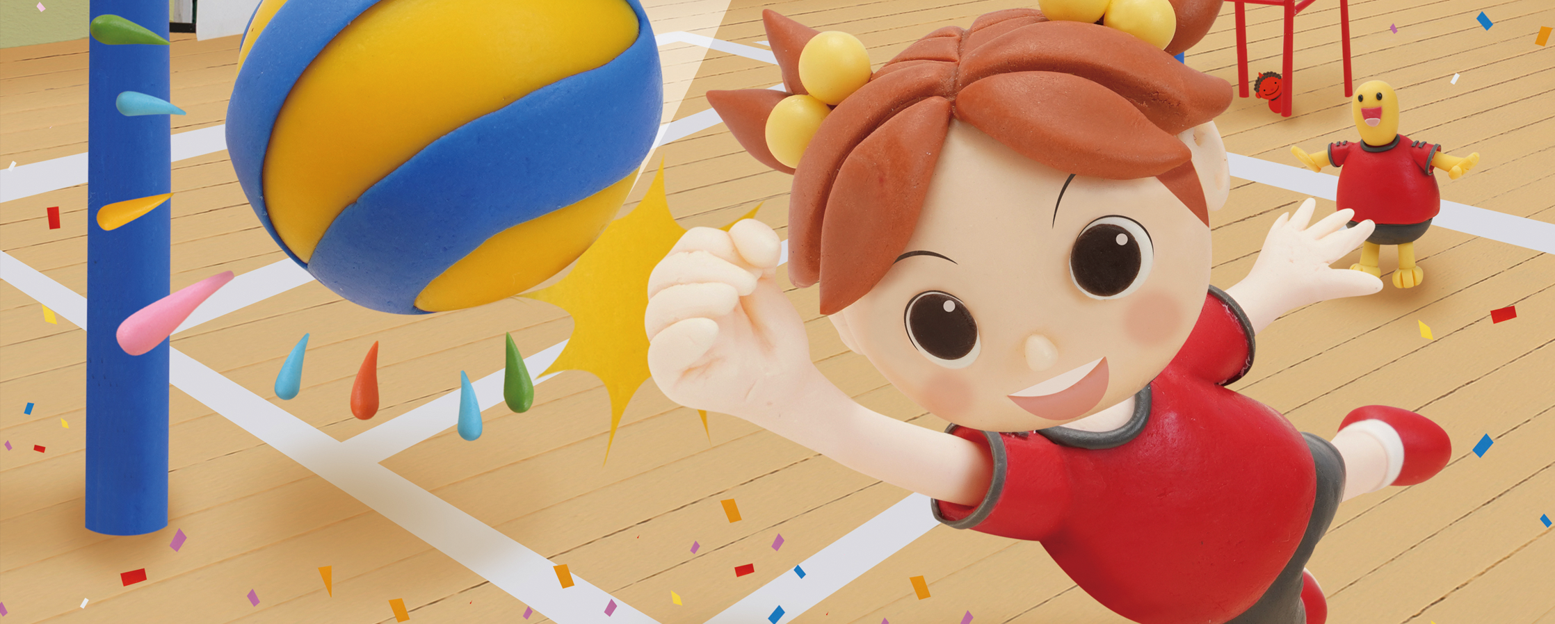 【クレイアート／粘土立体イラスト】<br>小学ポピー「1・2年生」2020年2月号 教材表紙デザイン制作