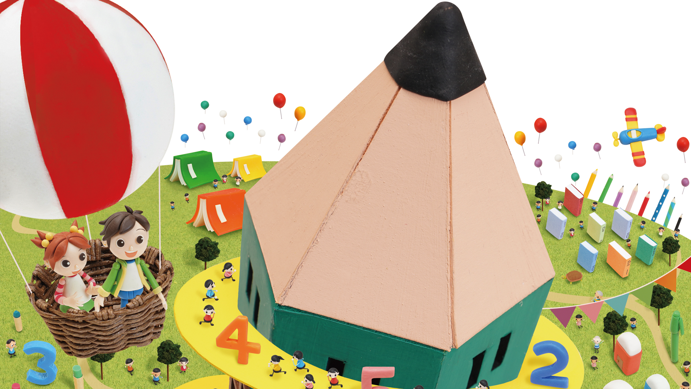 【クレイアート／ミニチュアジオラマ】<br>小学ポピー「1・2年生」2020年4月号 教材表紙デザイン制作｜ウォルナッツ・クレイワークスタジオ