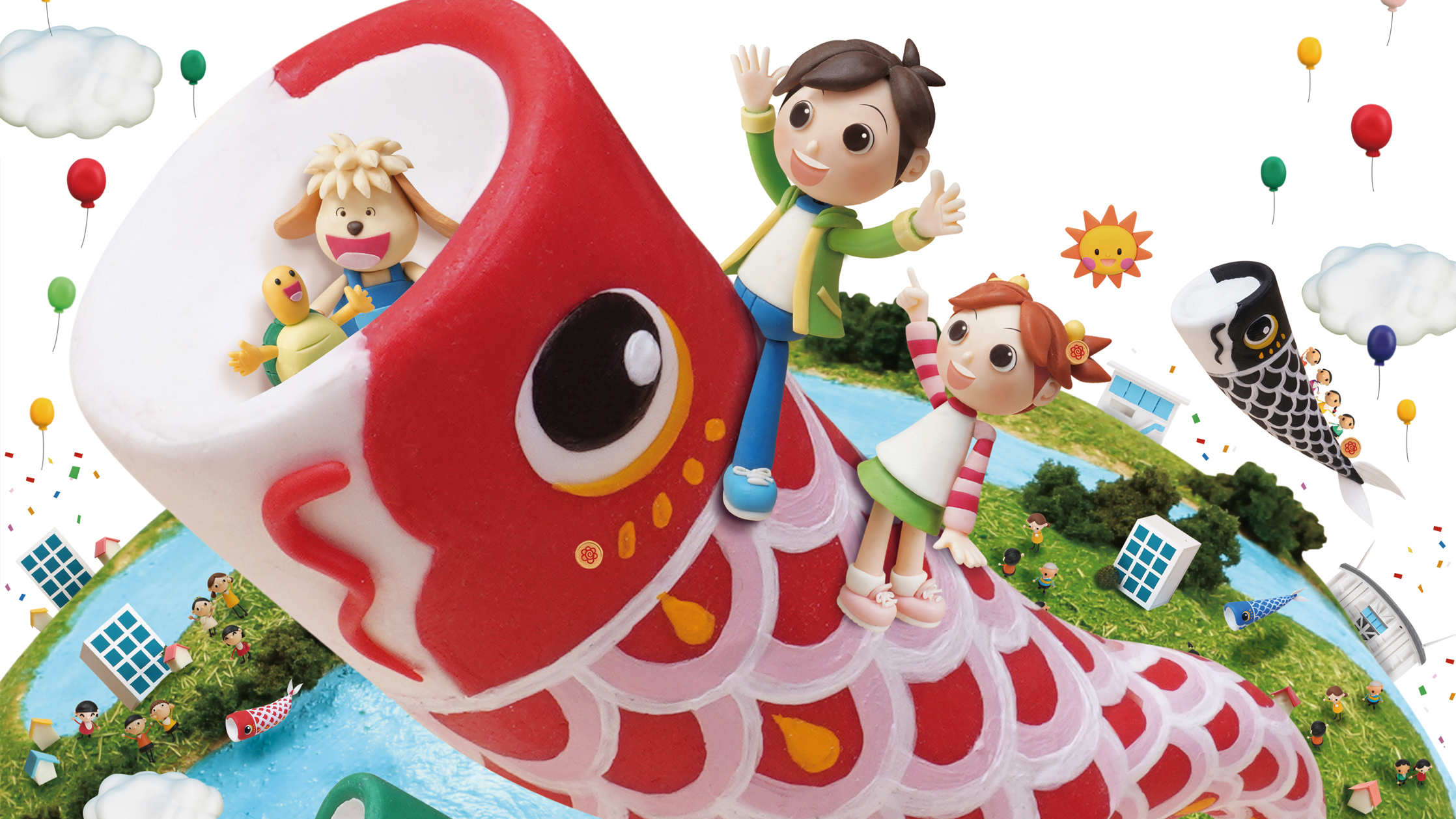 【クレイアート／ミニチュアジオラマ】<br>小学ポピー「1・2年生」2020年5月号 教材表紙デザイン制作