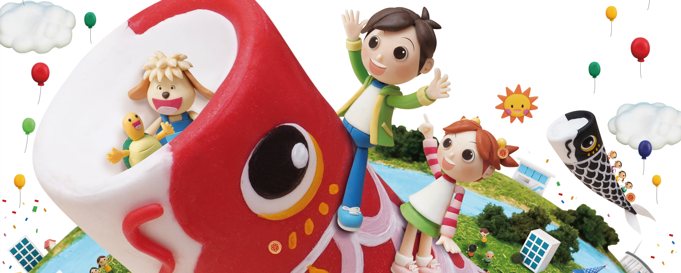 【クレイアート／ミニチュアジオラマ】<br>小学ポピー「1・2年生」2020年5月号 教材表紙デザイン制作