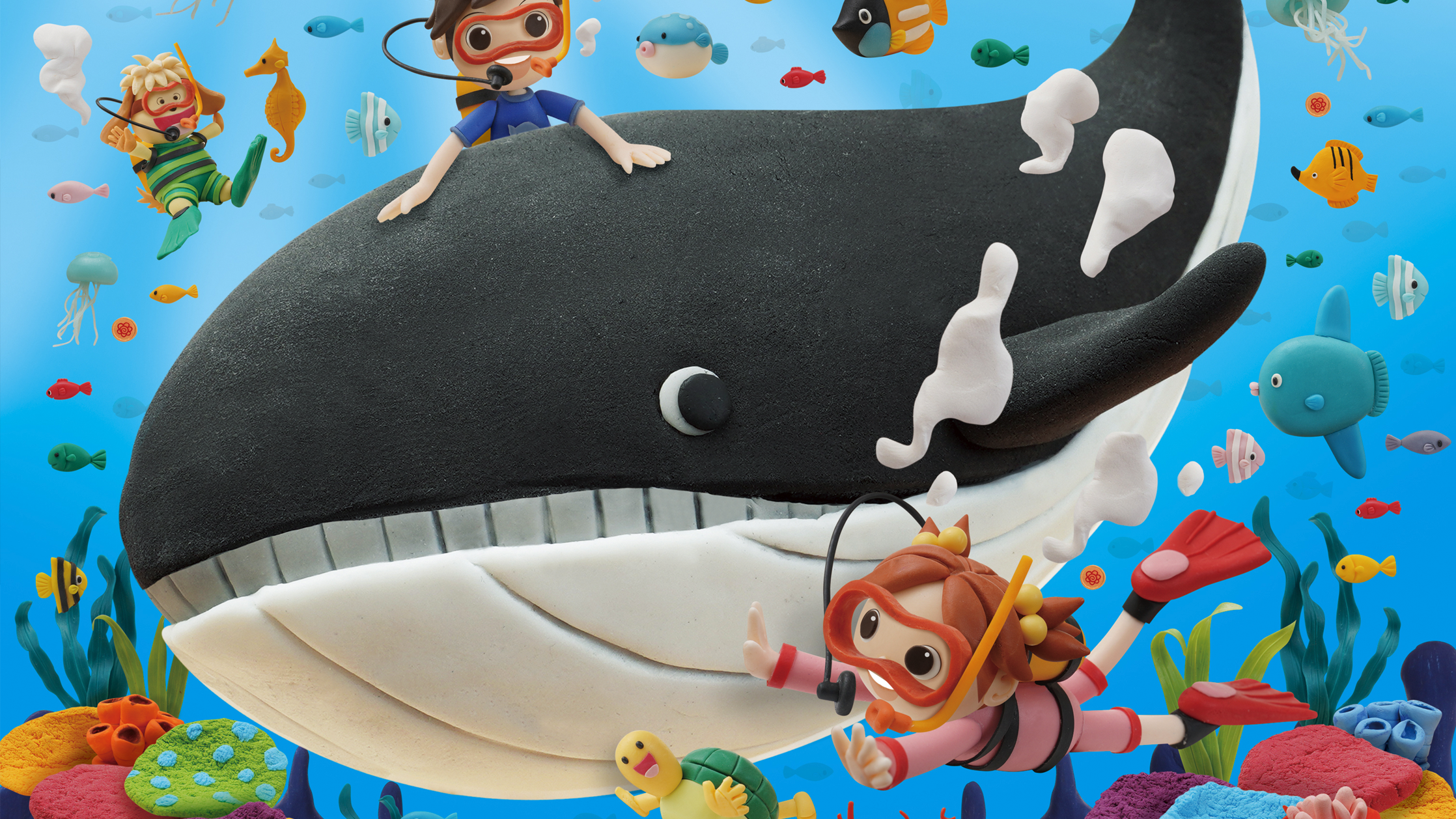 【クレイアート／ミニチュアジオラマ】<br>小学ポピー「1・2年生」2020年7月号 教材表紙デザイン制作