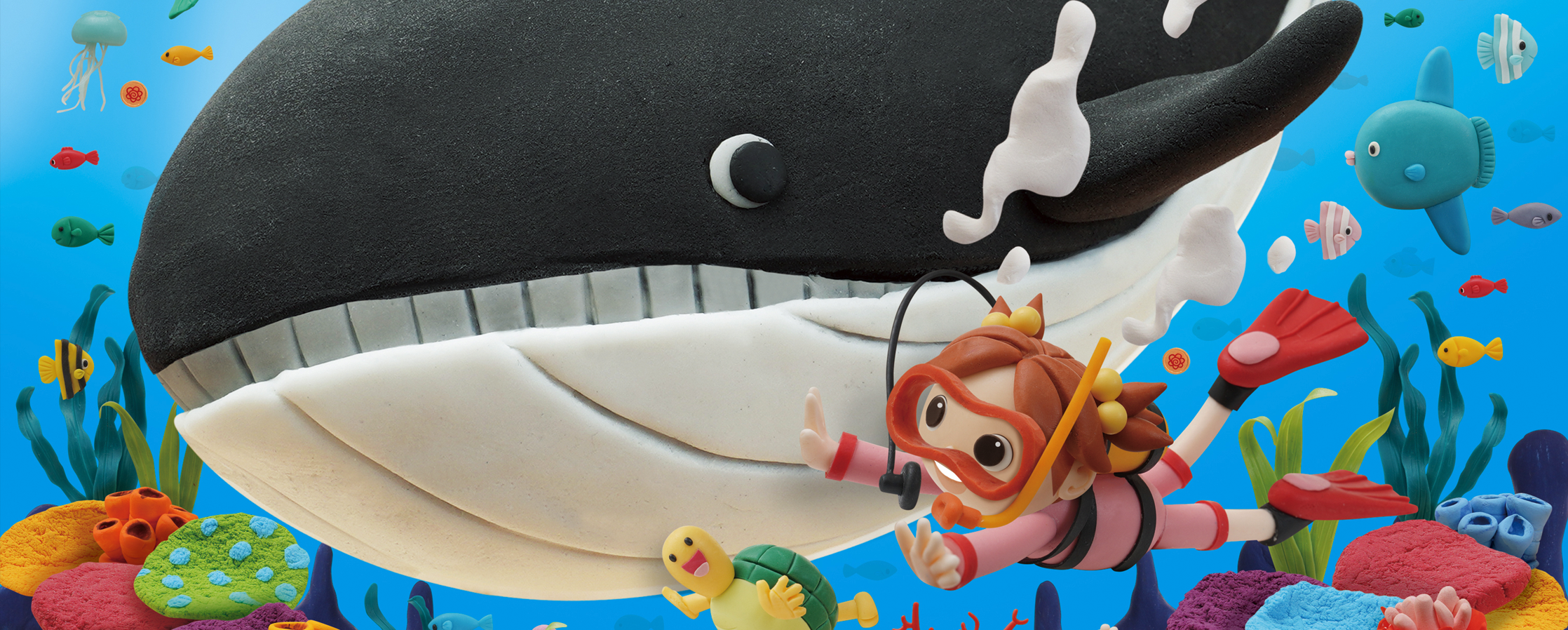 【クレイアート／ミニチュアジオラマ】<br>小学ポピー「1・2年生」2020年7月号 教材表紙デザイン制作