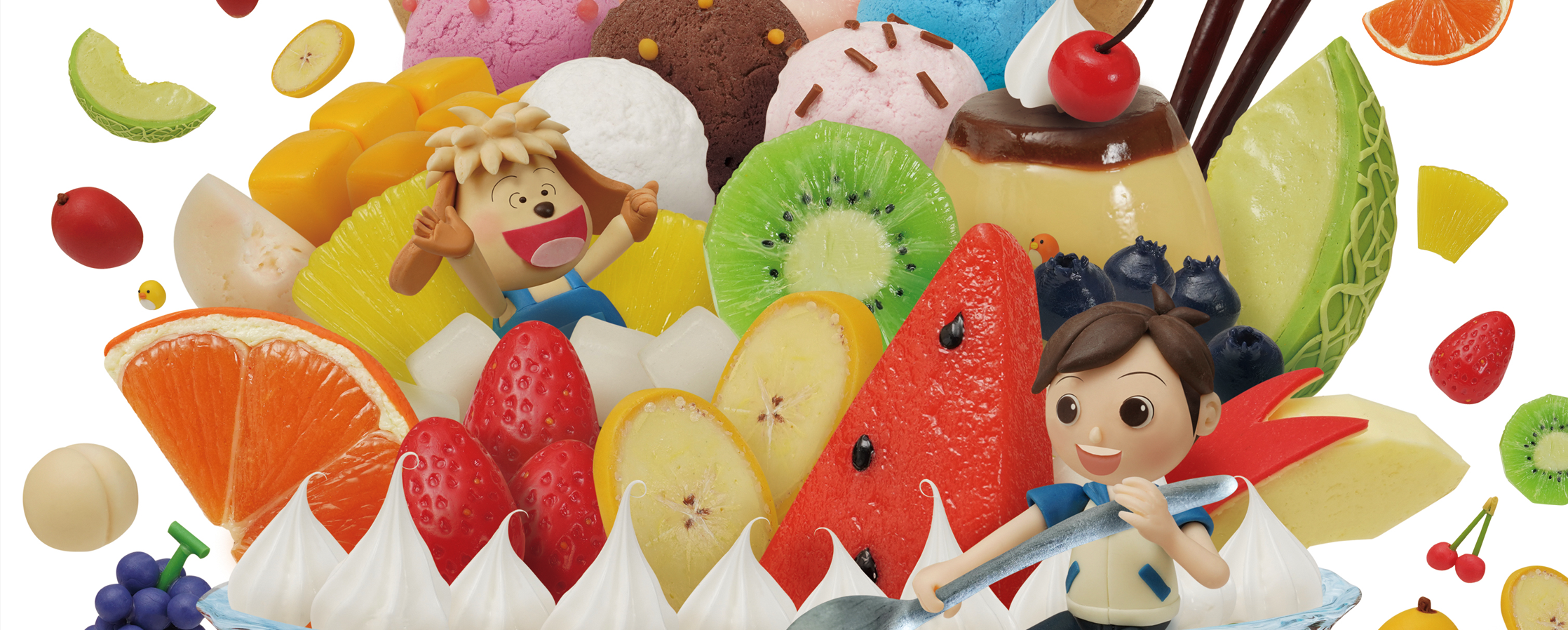 【クレイアート／ミニチュアジオラマ】<br>小学ポピー「1・2年生」2020年8月号 教材表紙デザイン制作