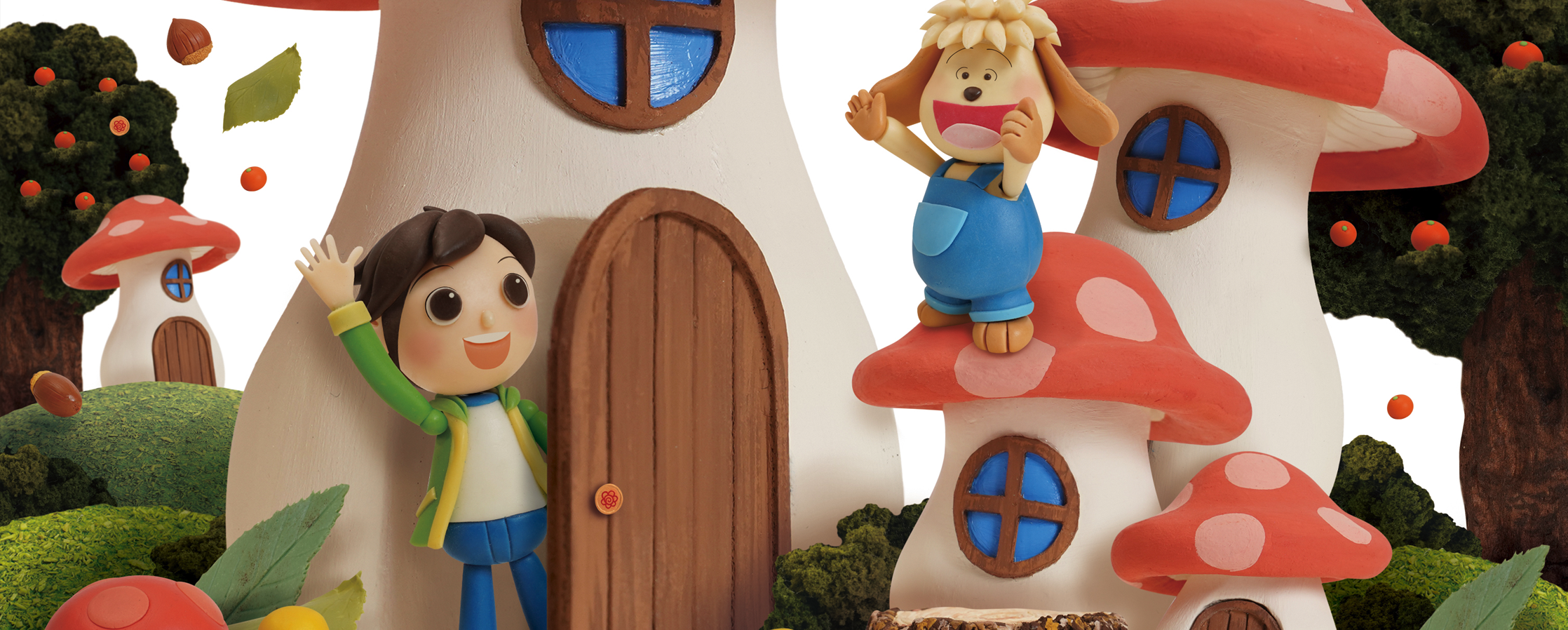 【クレイアート／ミニチュアジオラマ】<br>小学ポピー「1・2年生」2020年10月号 教材表紙デザイン制作